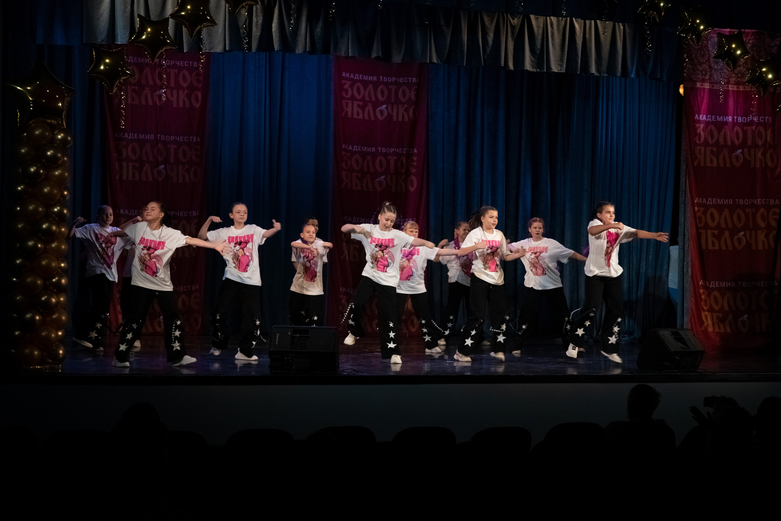 7 декабря, г. Выборг. Золотое яблочко