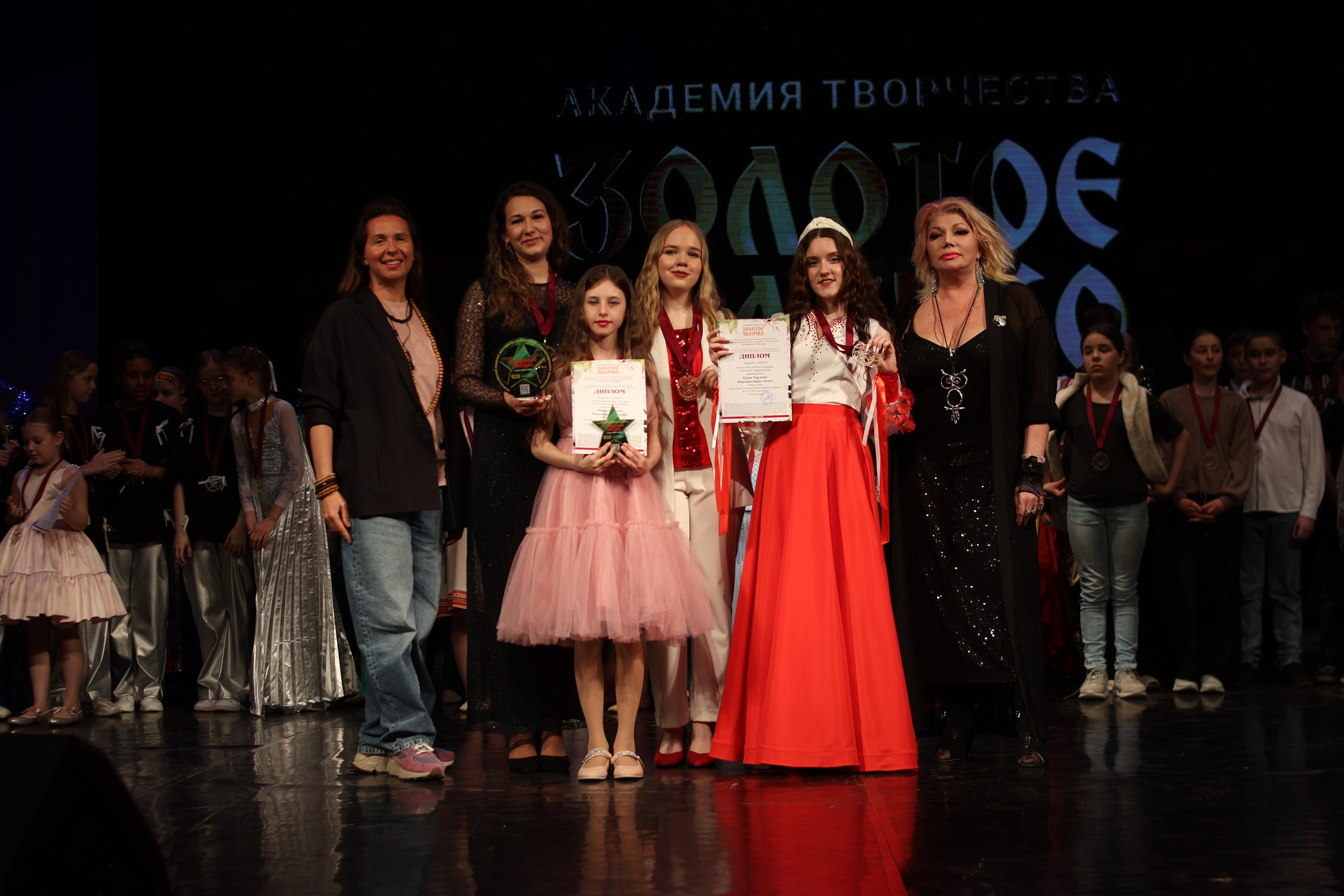 13 апреля, г. Томск. Золотое яблочко