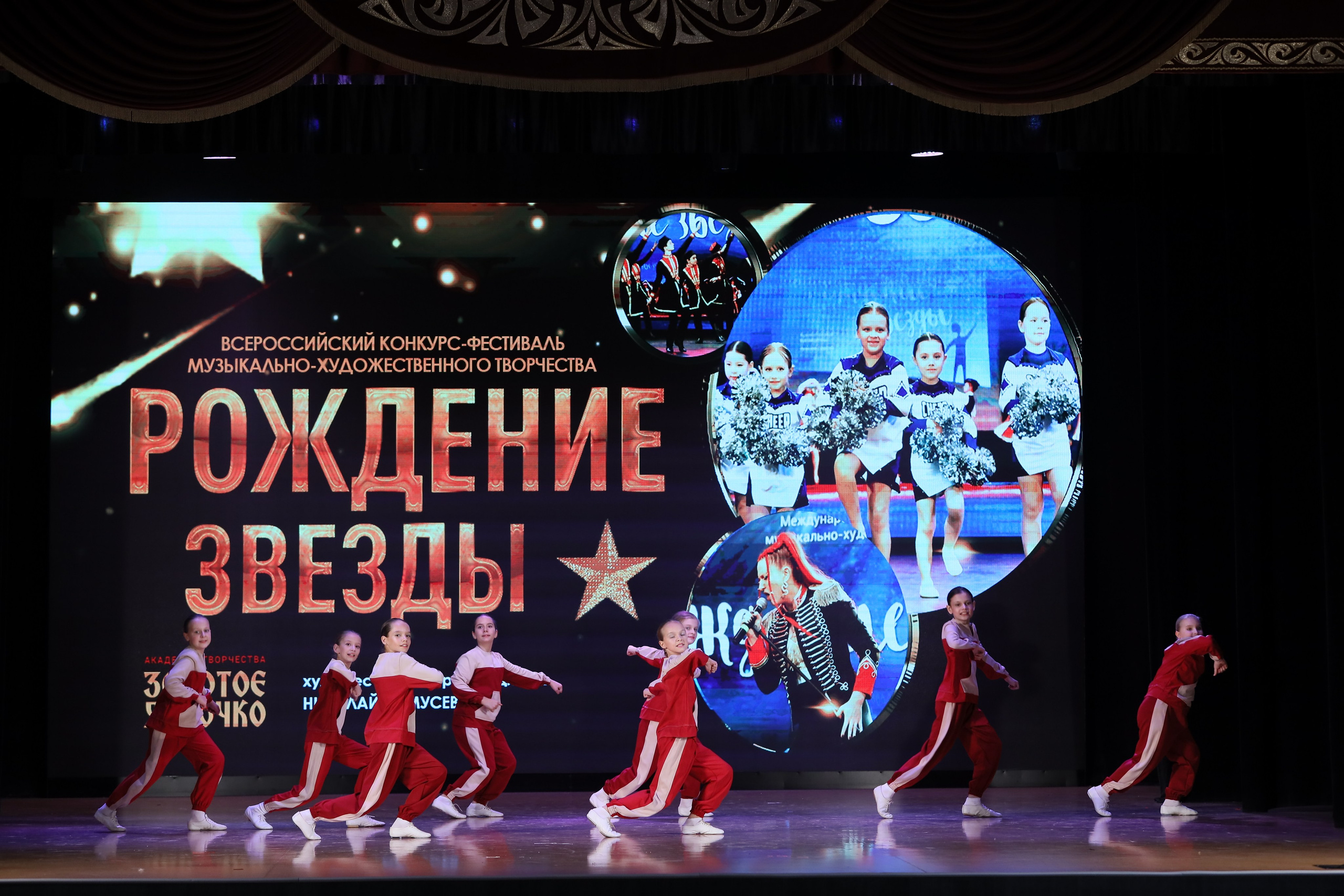 4 ноября, блок 1, видео, номера 14-29, г. Краснодар. Золотое яблочко