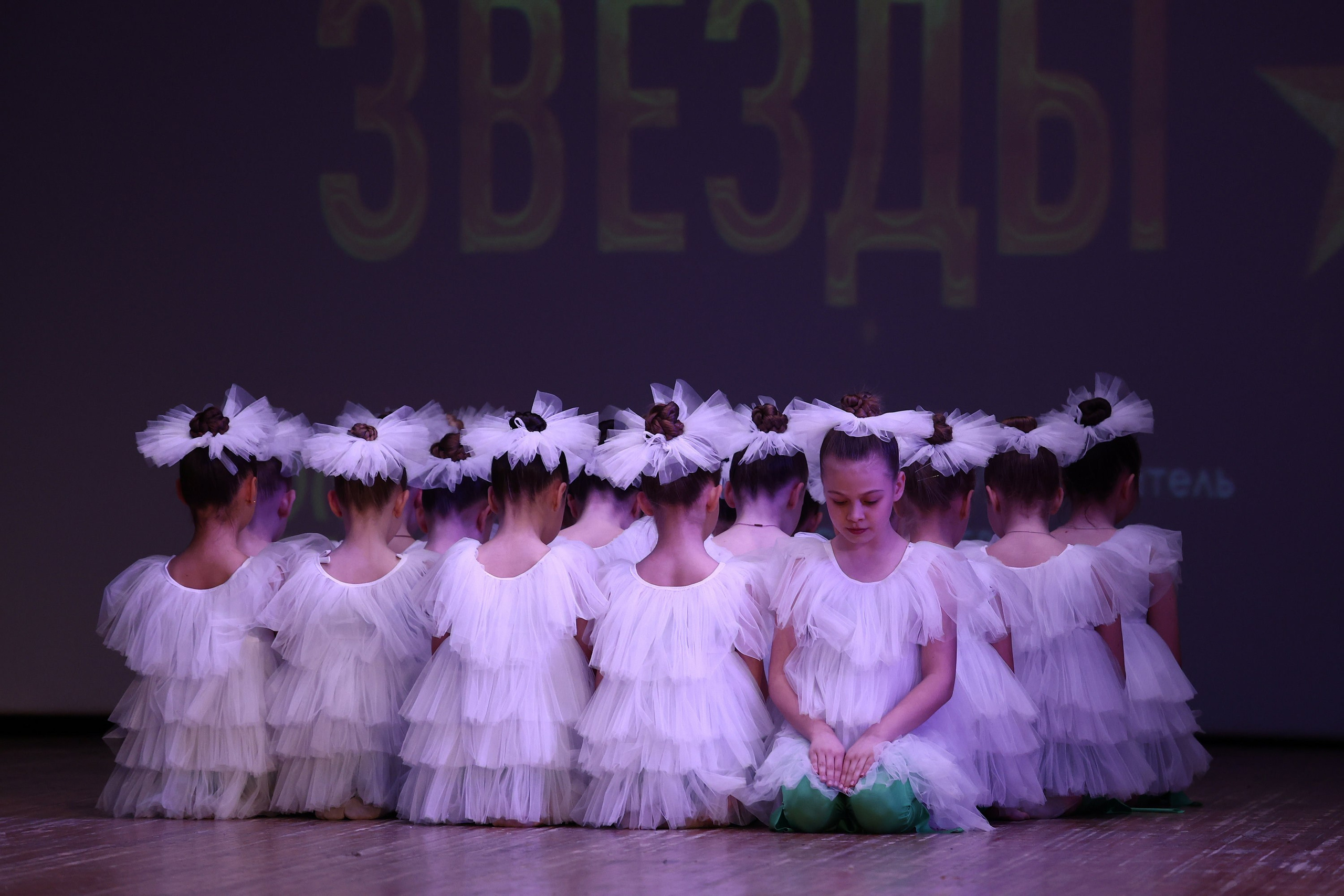 30 марта, г. Самара. Золотое яблочко