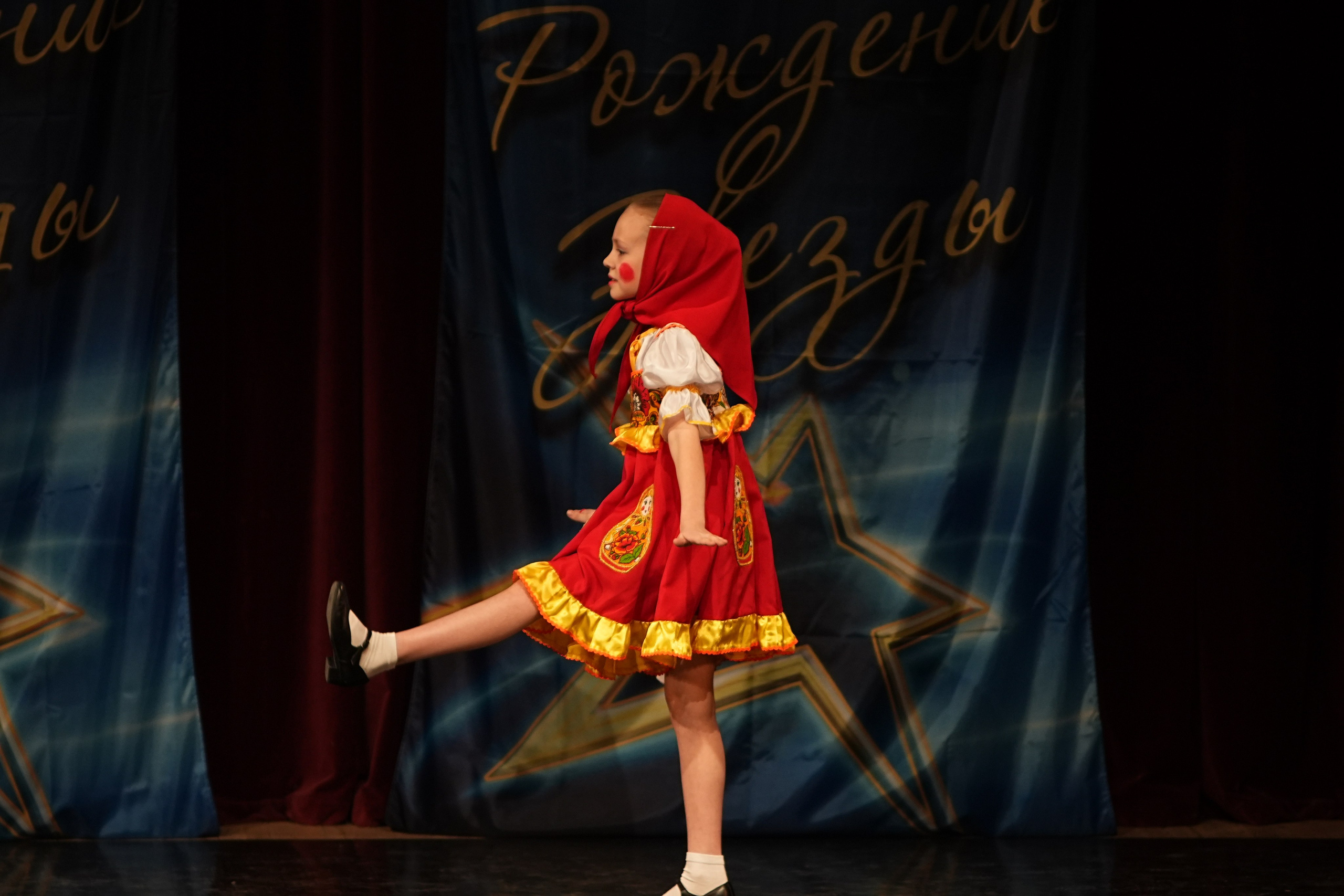 15 марта, блок 1, г. Москва. Золотое яблочко