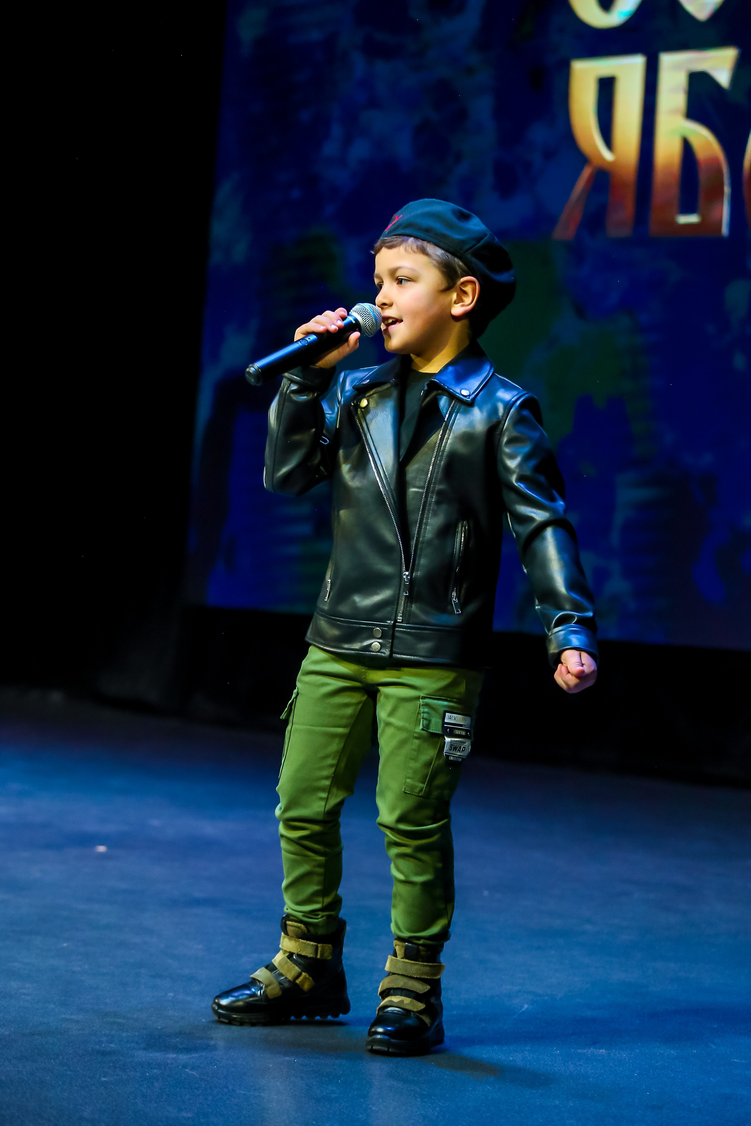 19 апреля, г. Казань. Золотое яблочко