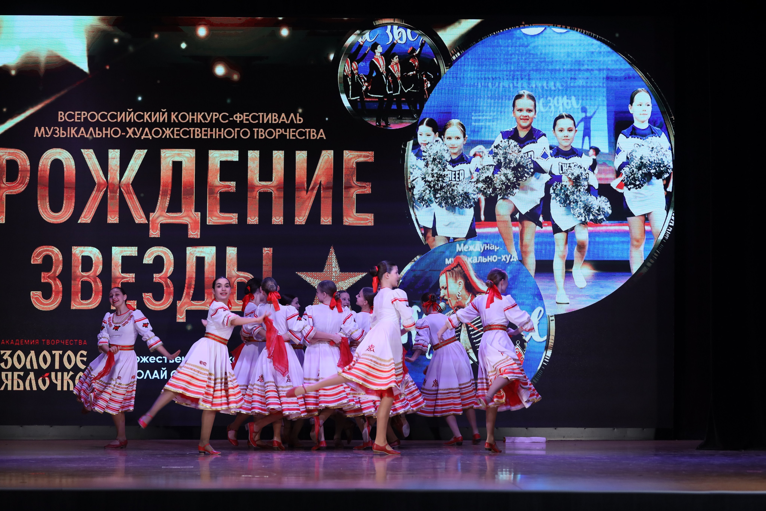 4 ноября, блок 1, видео, номера 14-29, г. Краснодар. Золотое яблочко