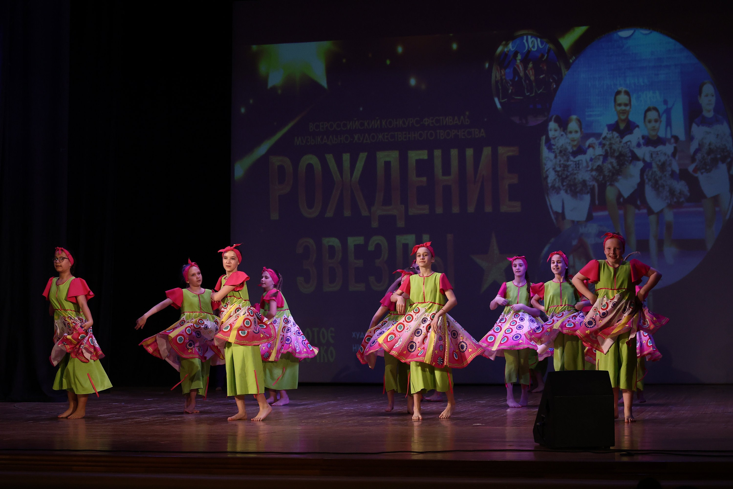 30 марта, г. Самара. Золотое яблочко