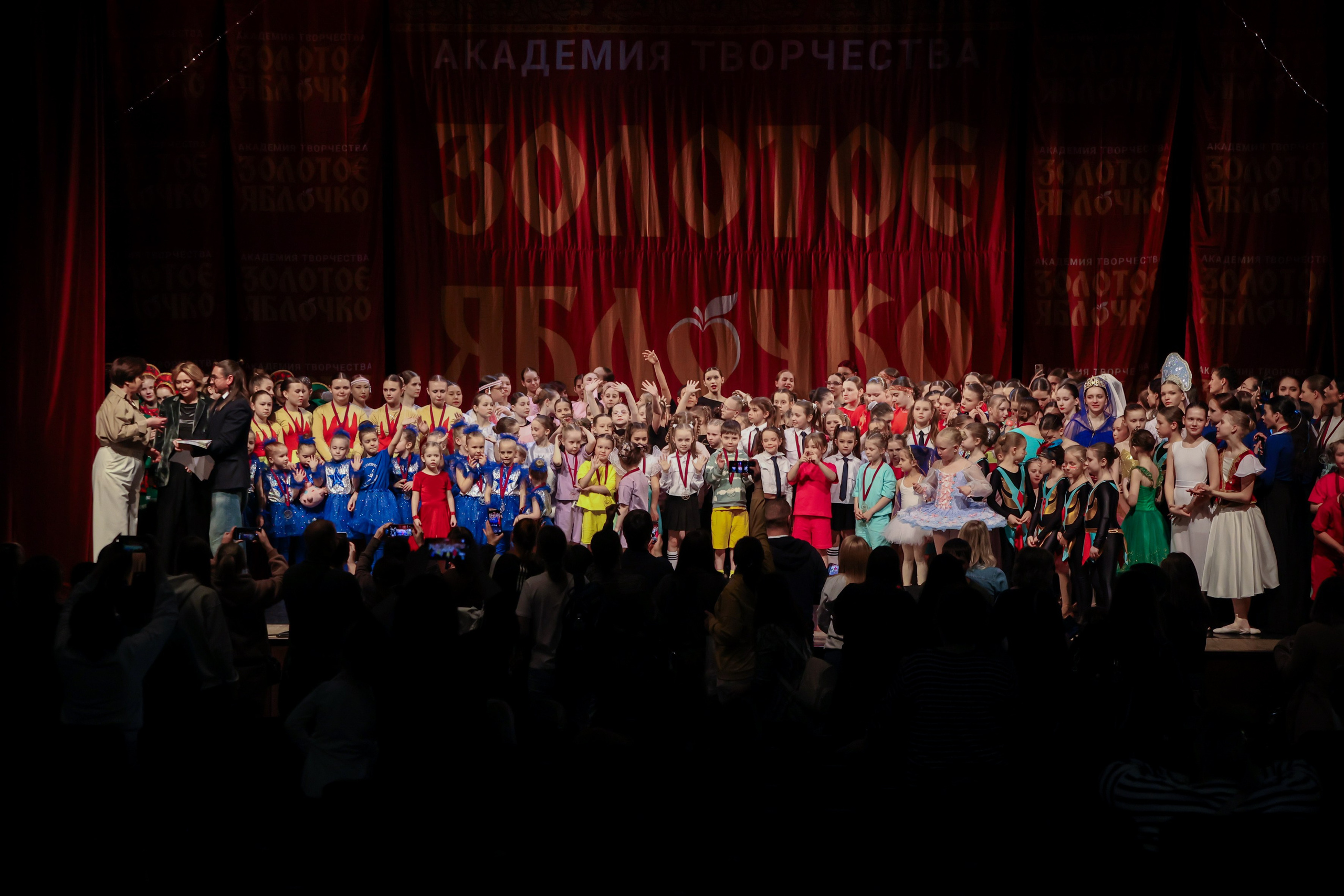 12 апреля, блок 1, г. Москва. Золотое яблочко