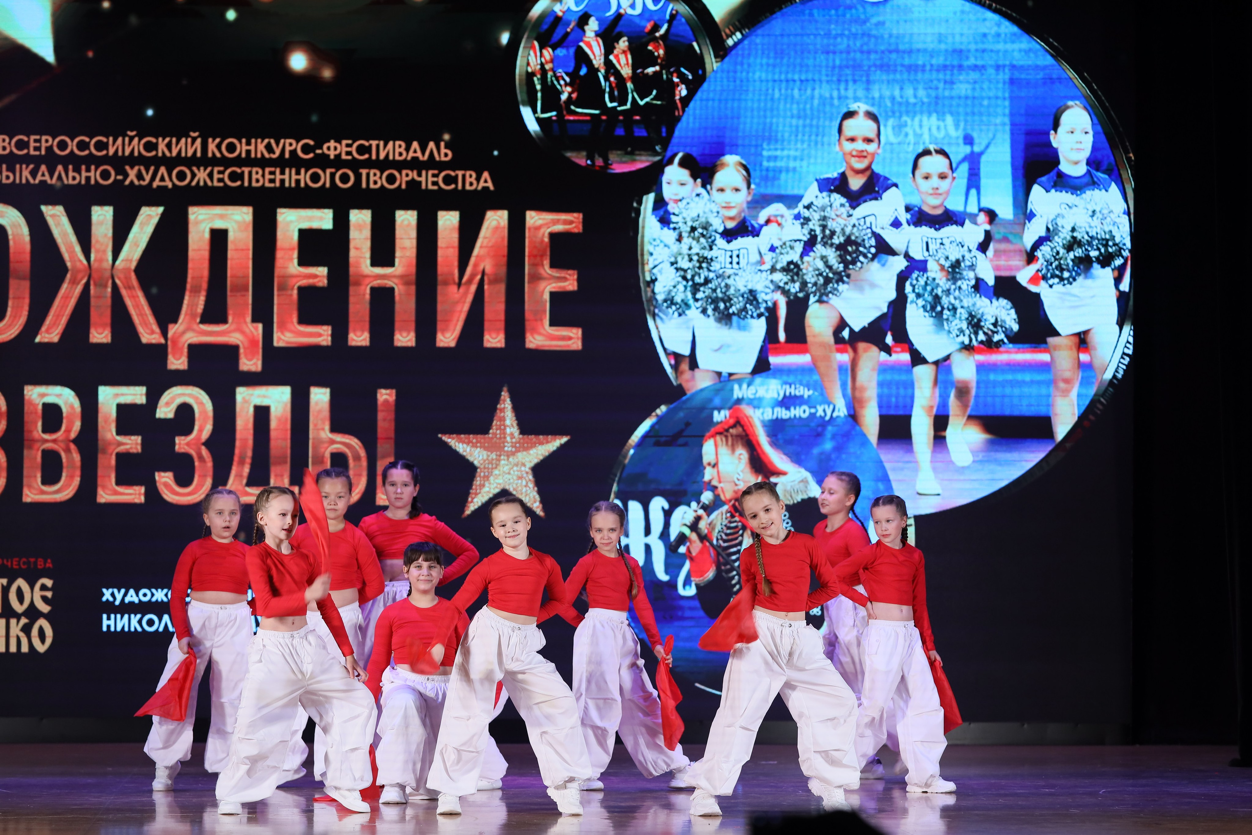 4 ноября, блок 1, видео, номера 14-29, г. Краснодар. Золотое яблочко