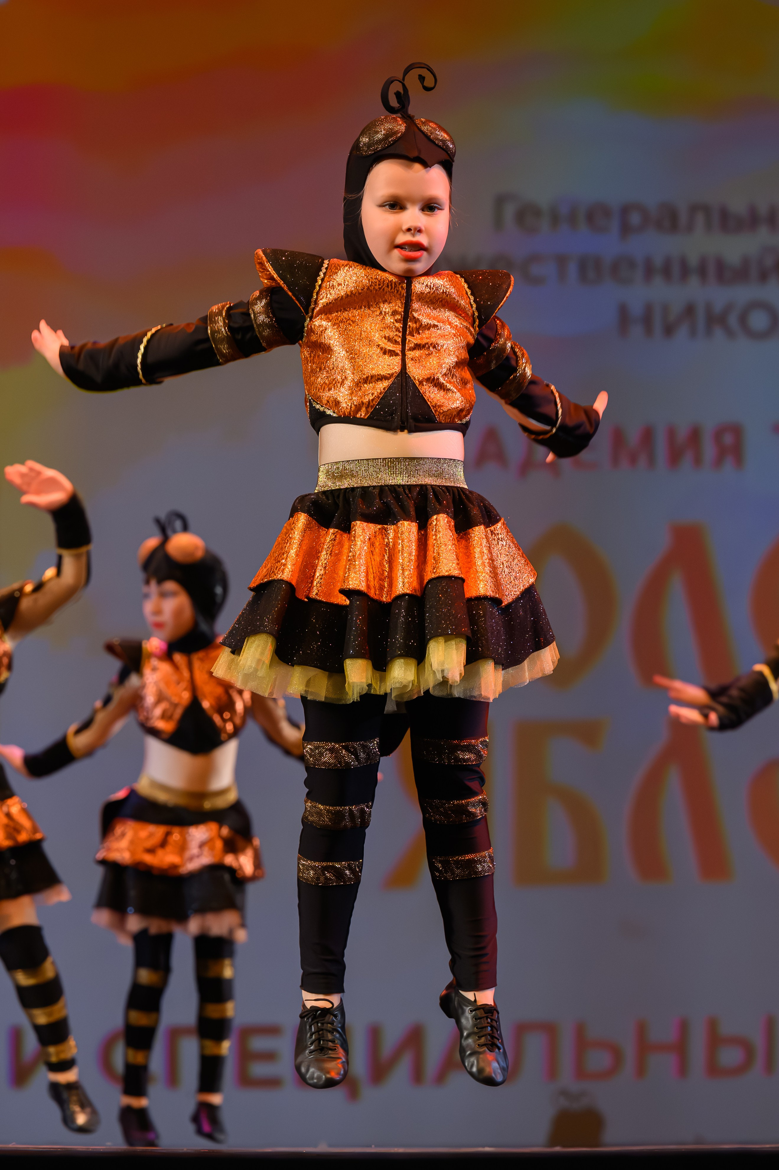 28 апреля, БКЗ Октябрьский, г. Санкт-Петербург. Золотое яблочко