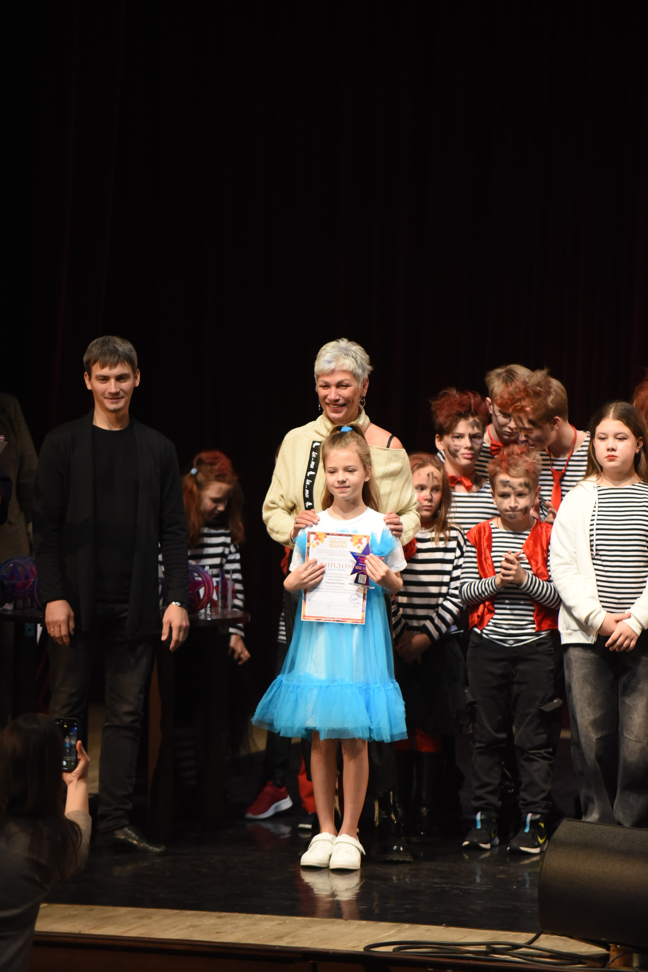 17 ноября, 1 блок, г. Москва. Золотое яблочко