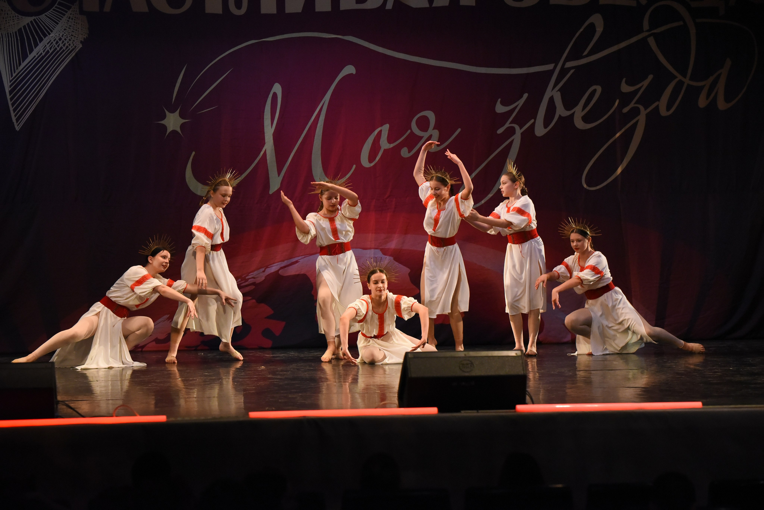 13 декабря, г. Калининград. Золотое яблочко