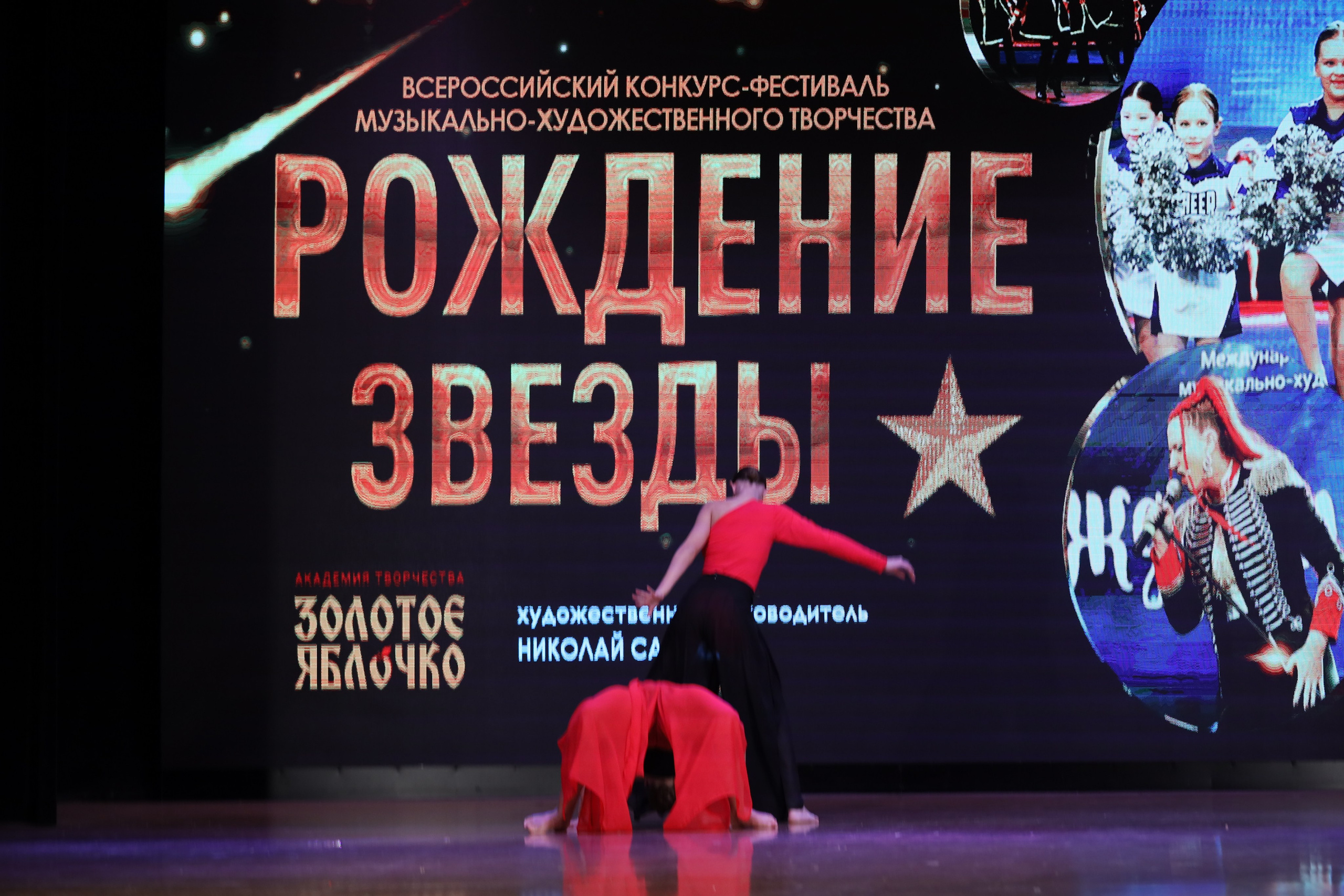 4 ноября, блок 1, видео, номера 59-, г. Краснодар. Золотое яблочко