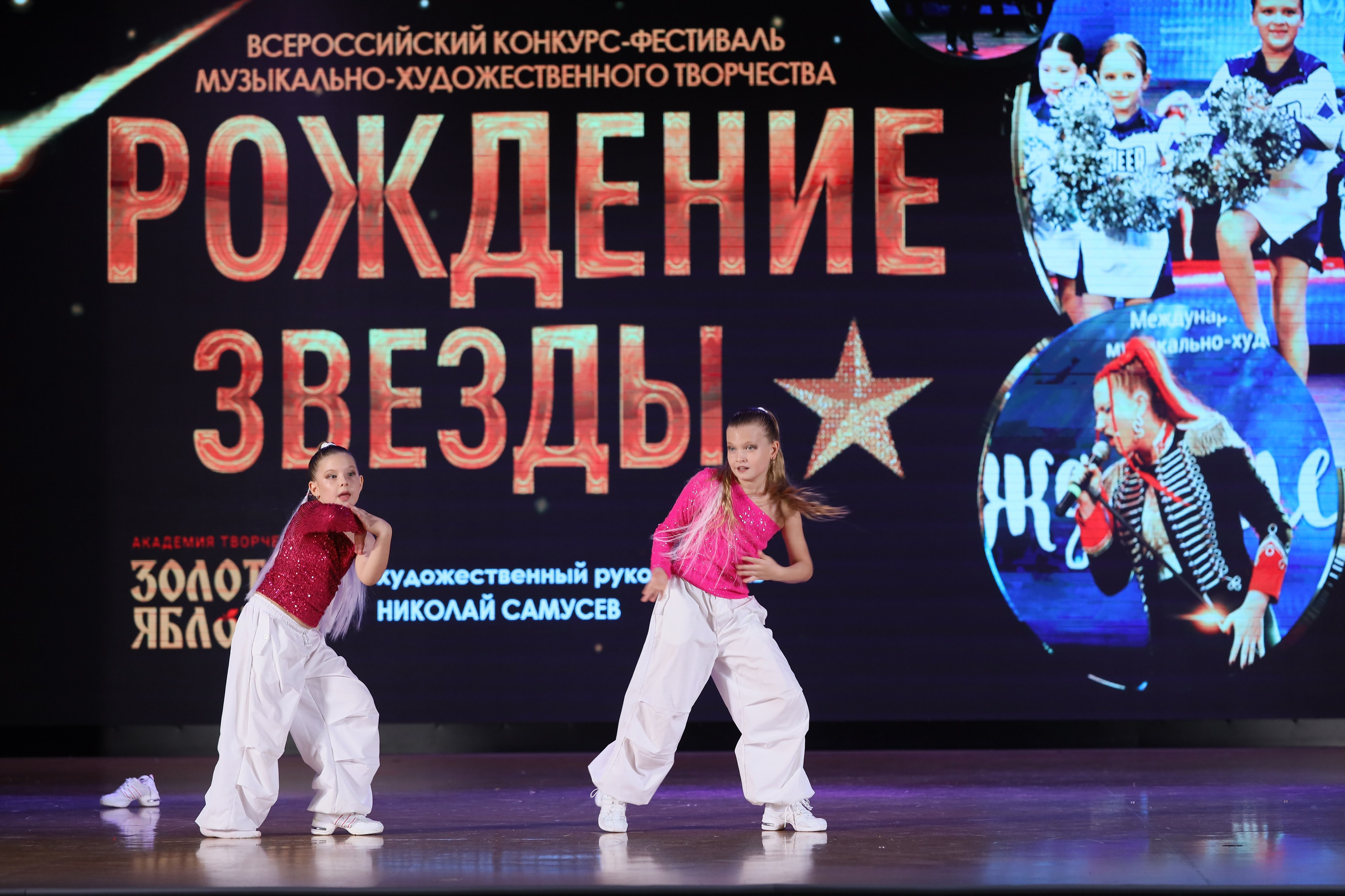 4 ноября, блок 1, видео, номера 59-, г. Краснодар. Золотое яблочко