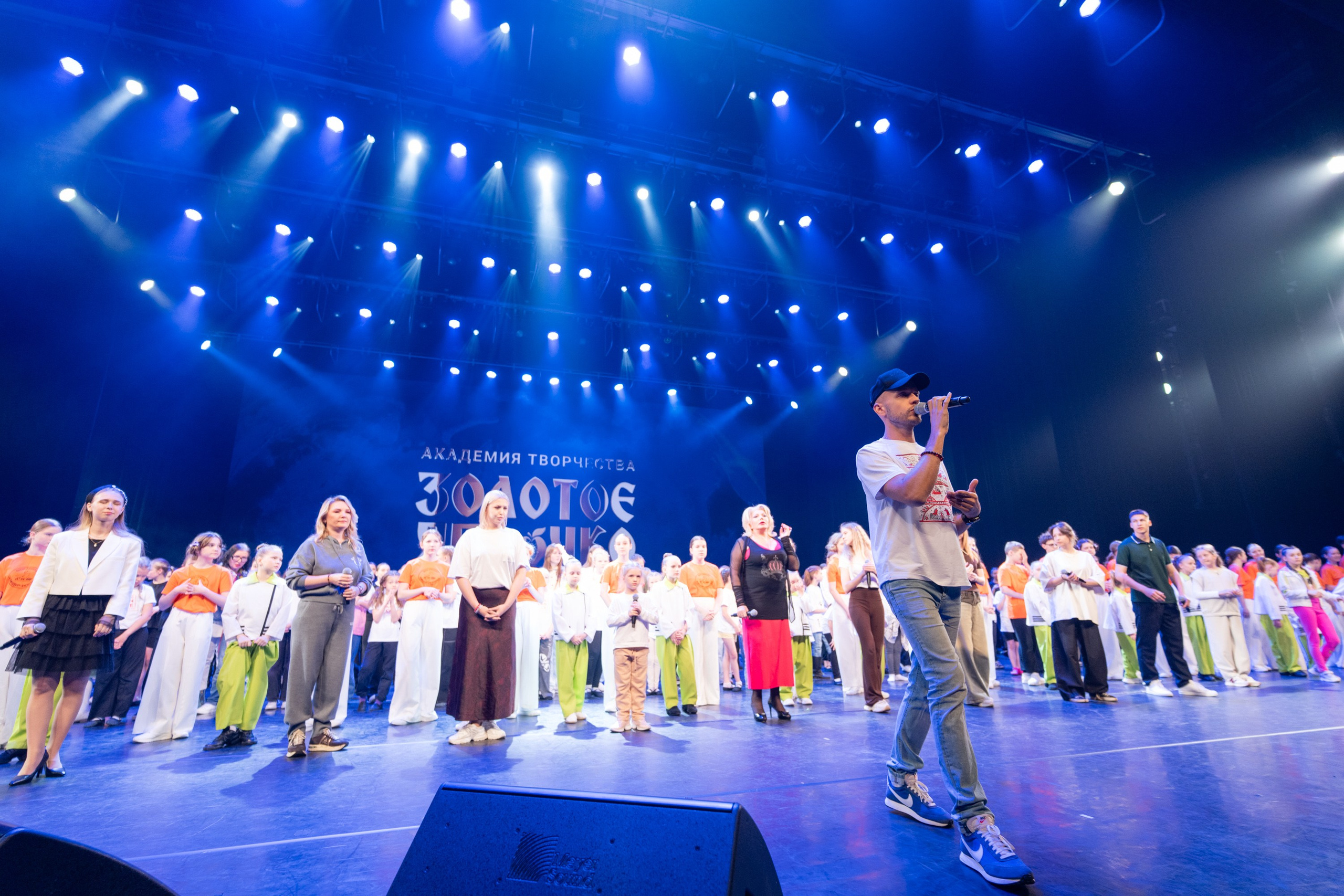 17 мая, г. Москва, Кремль, Закулисье. Золотое яблочко