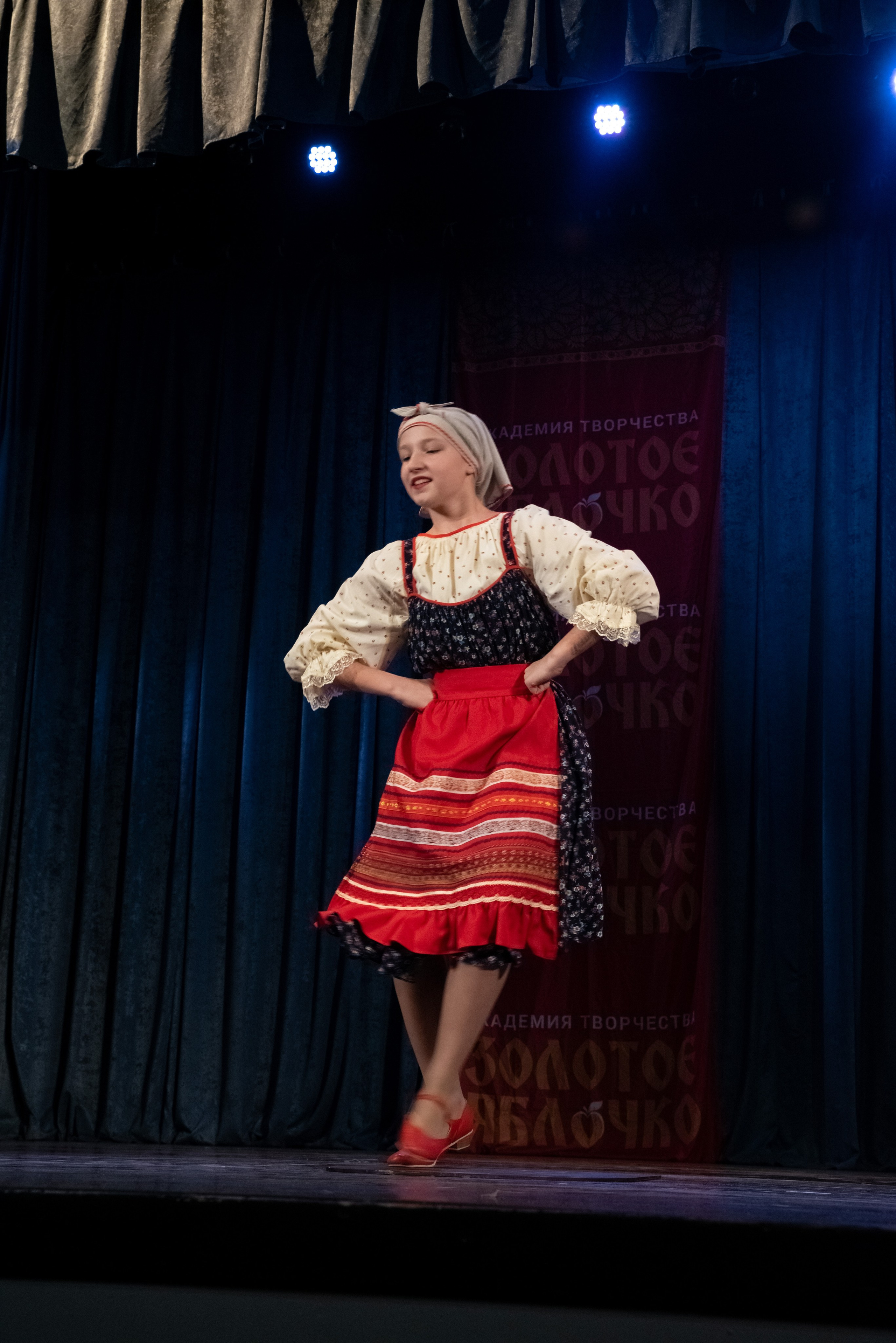 7 декабря, г. Выборг. Золотое яблочко