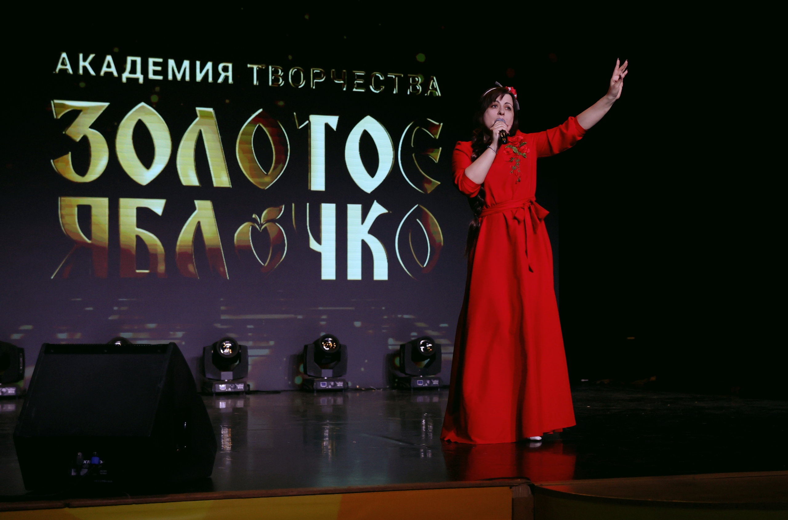 7 марта, часть 2, г. Нефтеюганск. Золотое яблочко