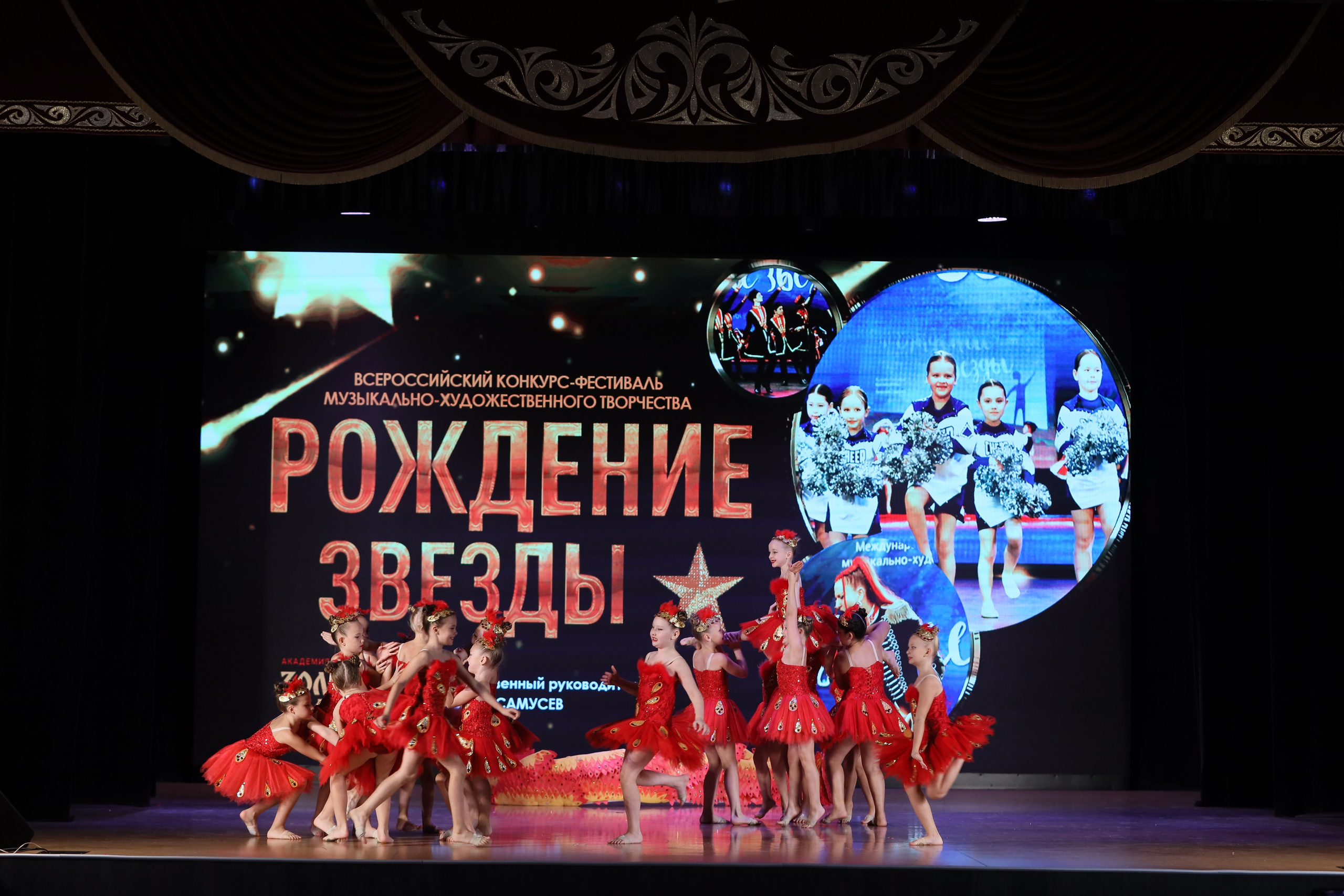 4 ноября, блок 1, видео, номера 14-29, г. Краснодар. Золотое яблочко