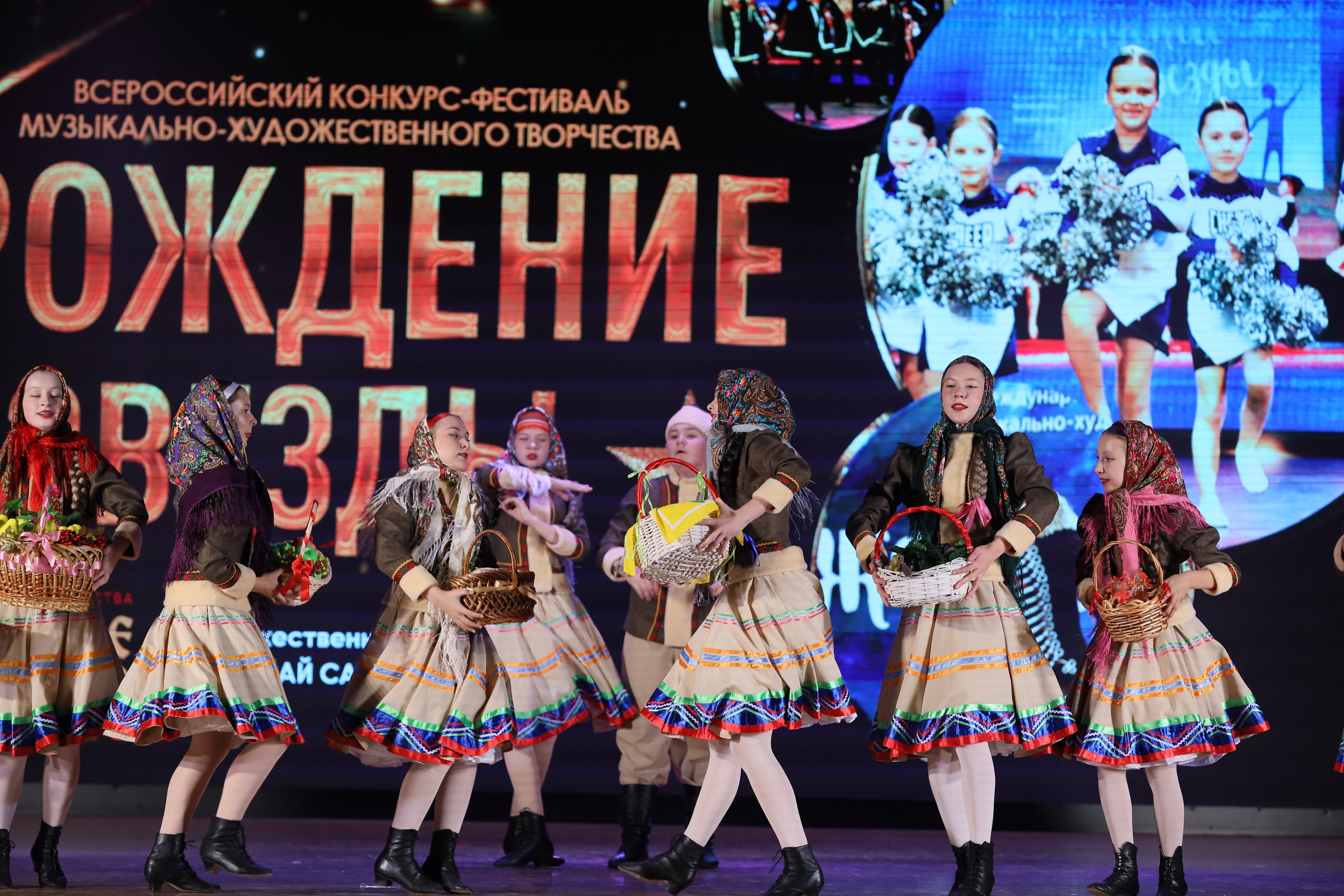 4 ноября, блок 1, видео, номера 1-13, г. Краснодар. Золотое яблочко