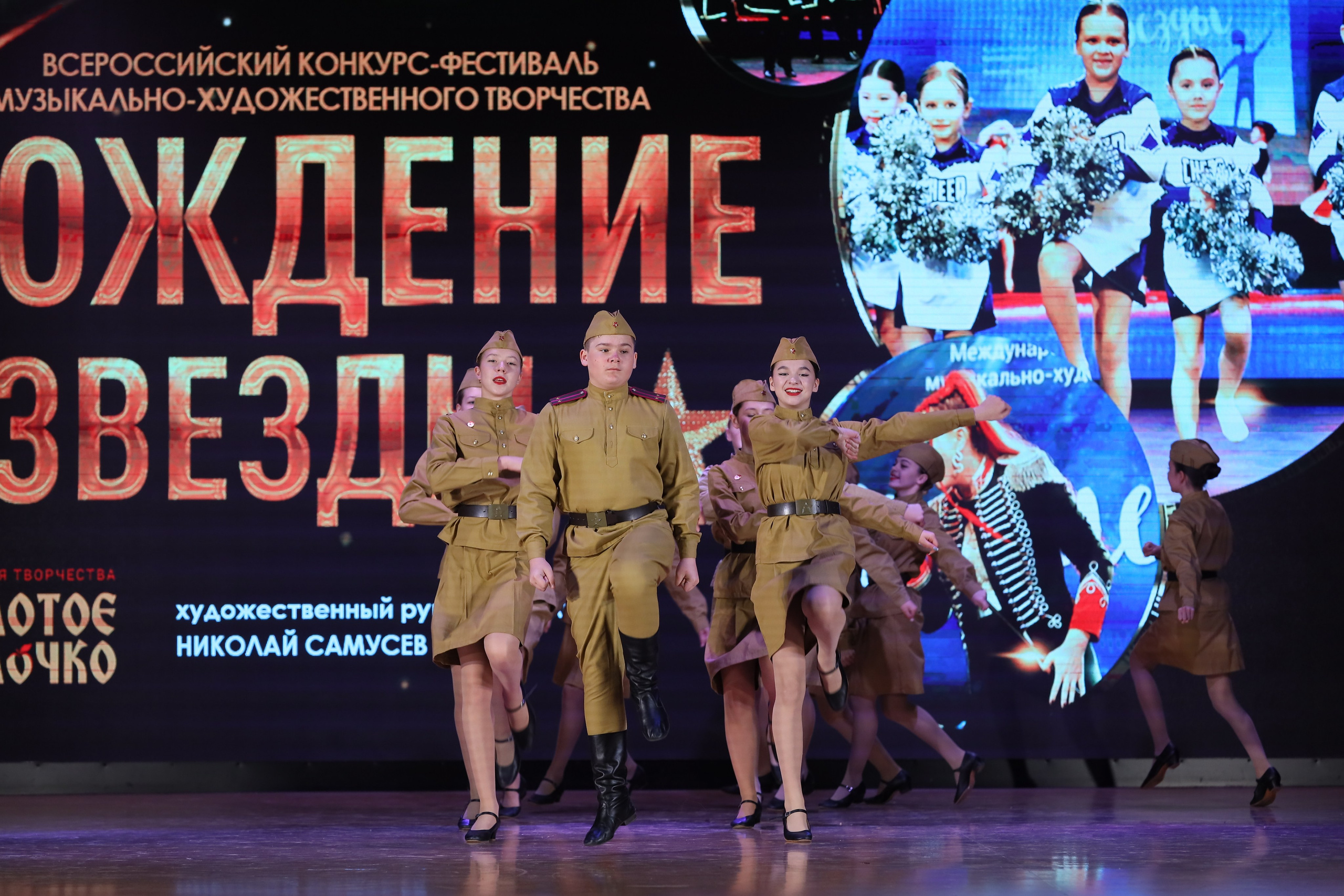 4 ноября, блок 1, видео, номера 1-13, г. Краснодар. Золотое яблочко