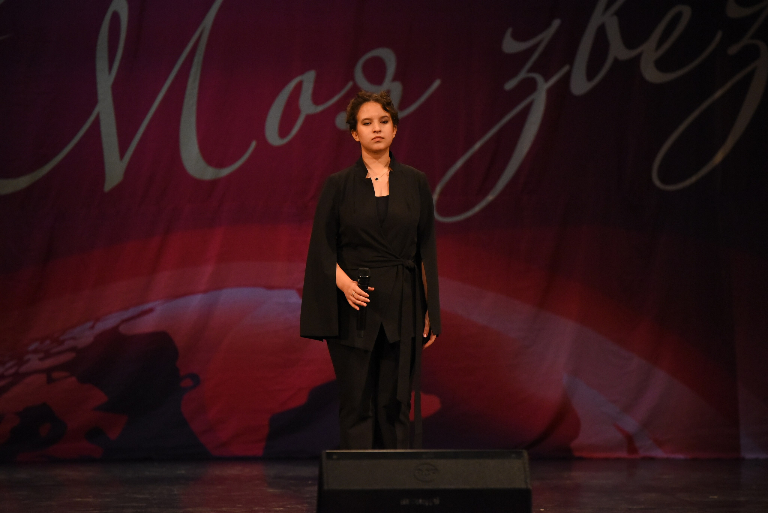 13 декабря, г. Калининград. Золотое яблочко