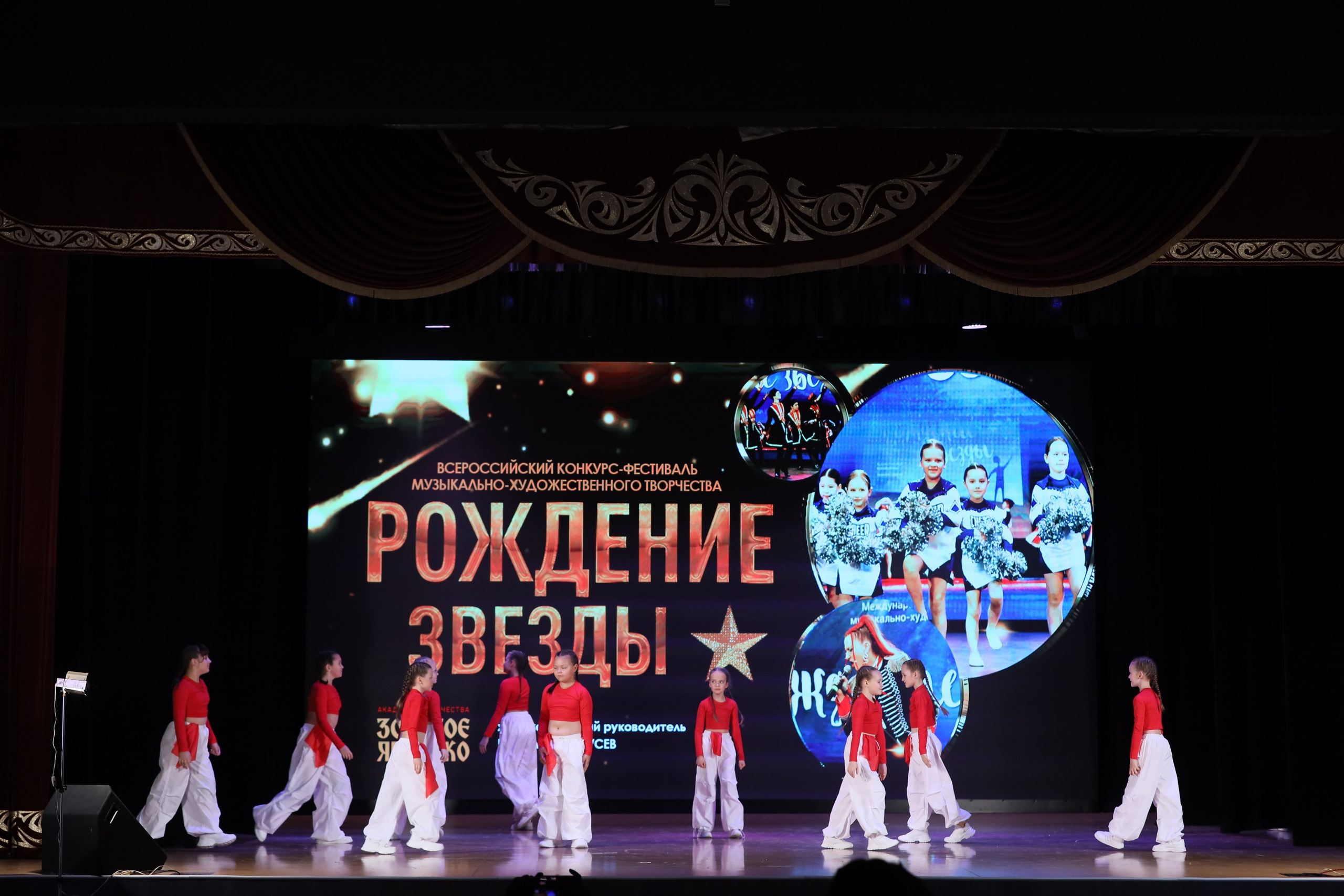 4 ноября, блок 1, видео, номера 14-29, г. Краснодар. Золотое яблочко