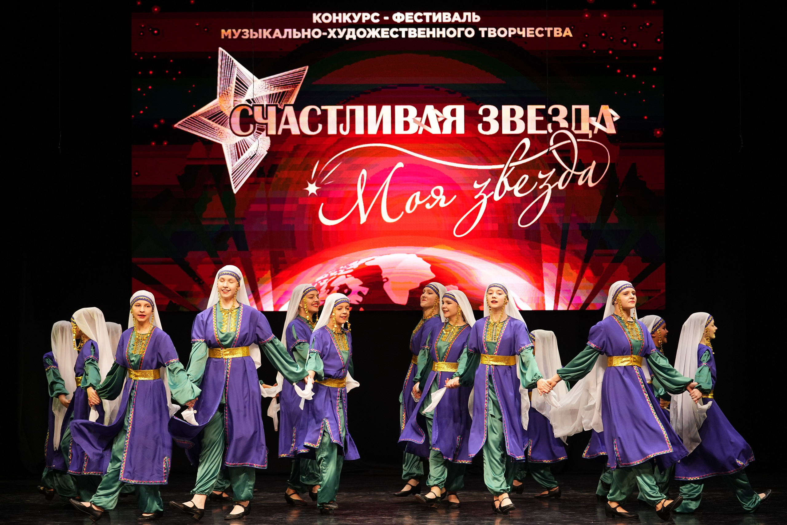 23 ноября, г. Тверь. Золотое яблочко