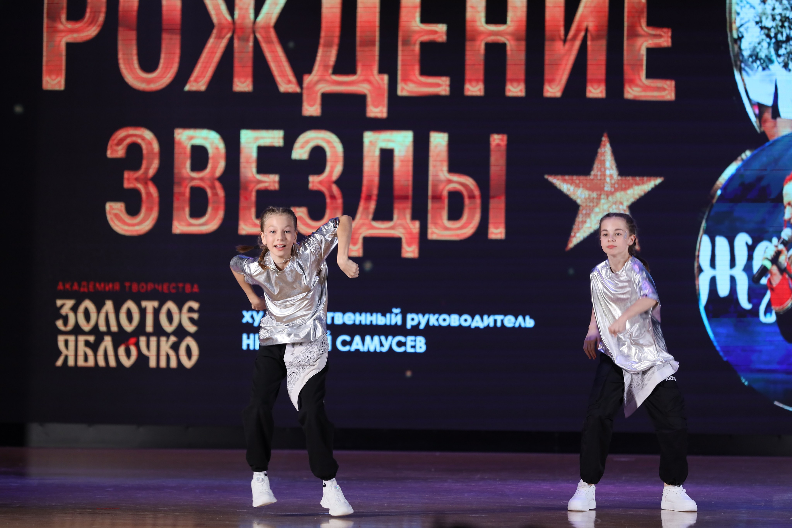 4 ноября, блок 1, видео, номера 49-58, г. Краснодар. Золотое яблочко