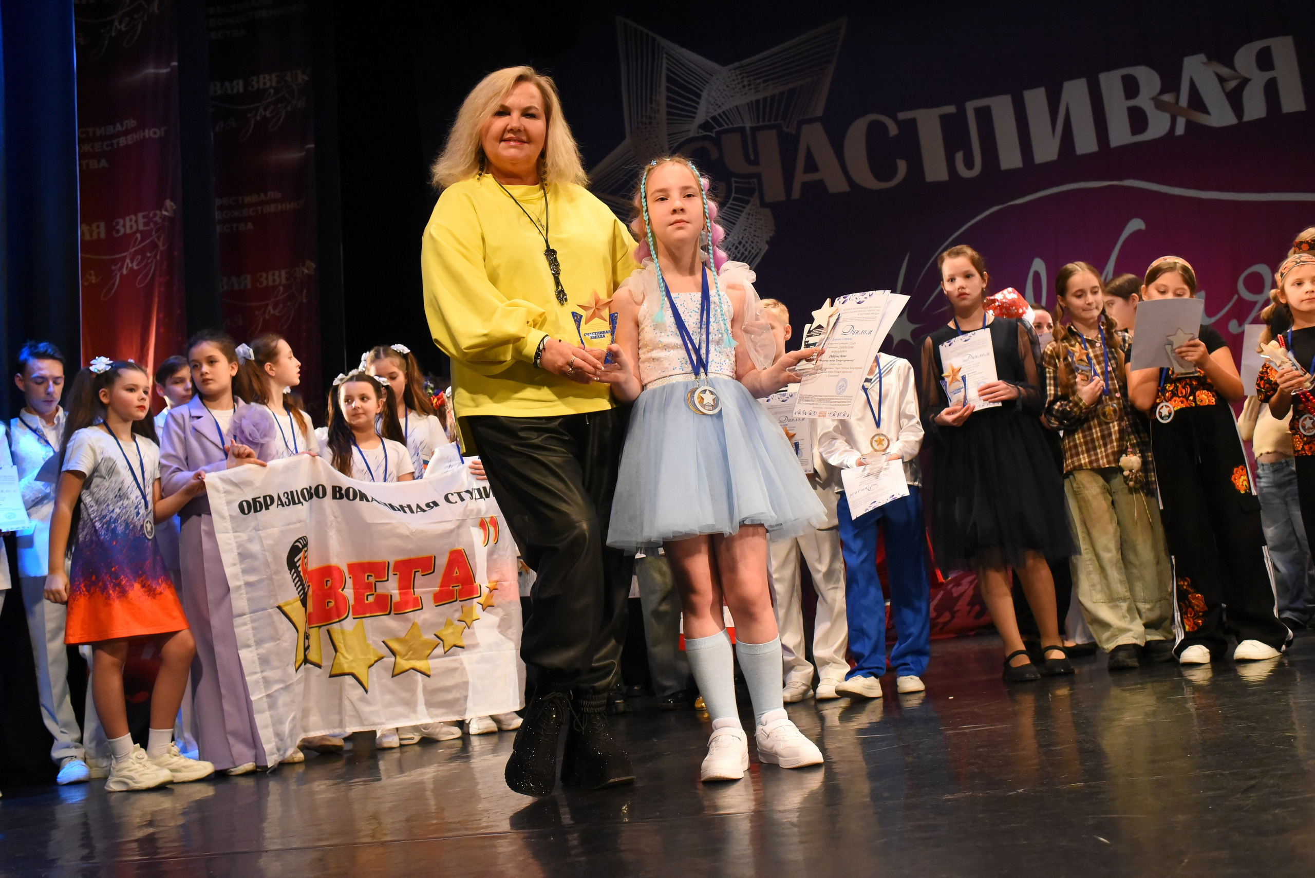 13 декабря, г. Калининград. Золотое яблочко