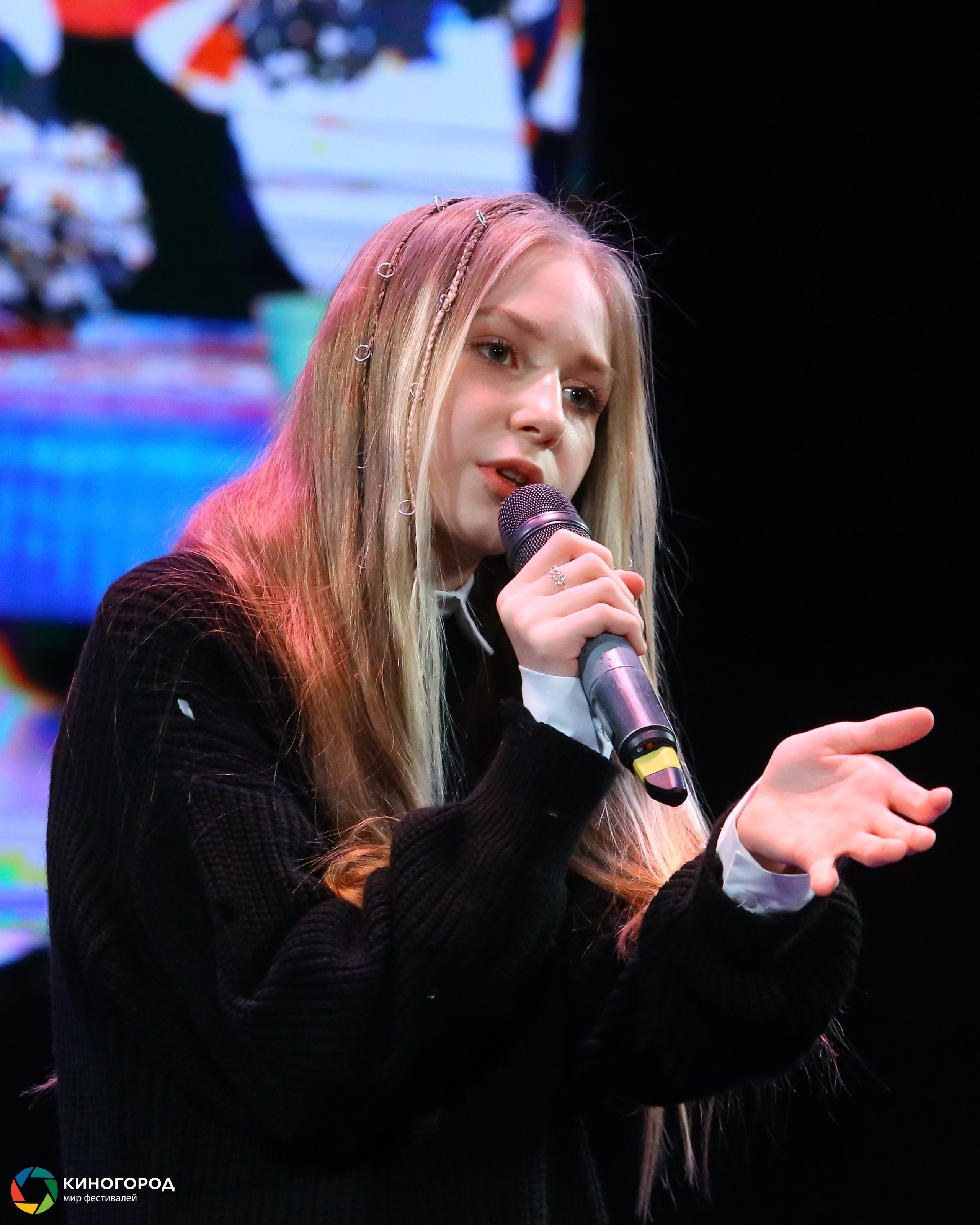 9 марта, конкурс, г. Екатеринбург. Золотое яблочко