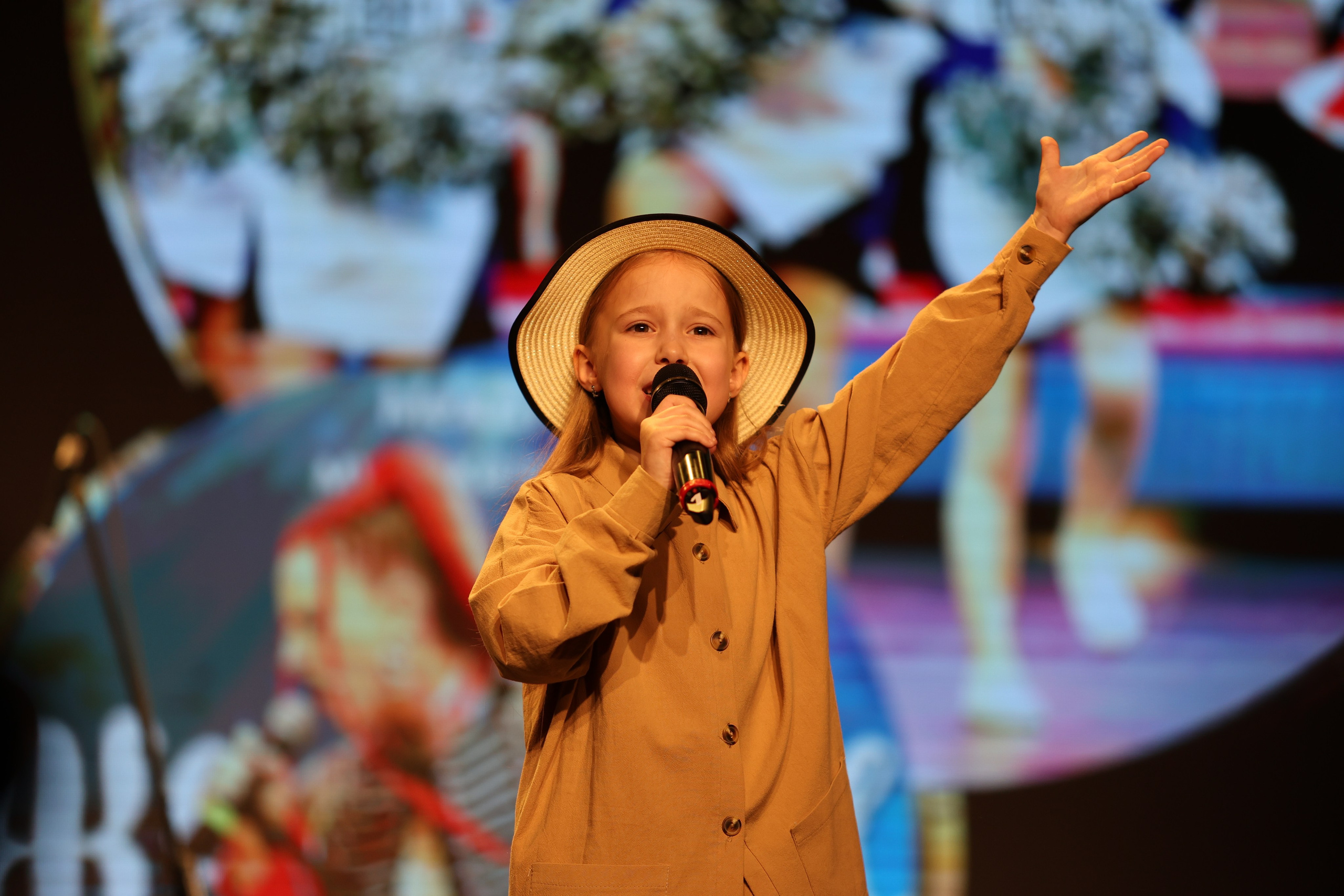 25 января, г. Челябинск. Золотое яблочко