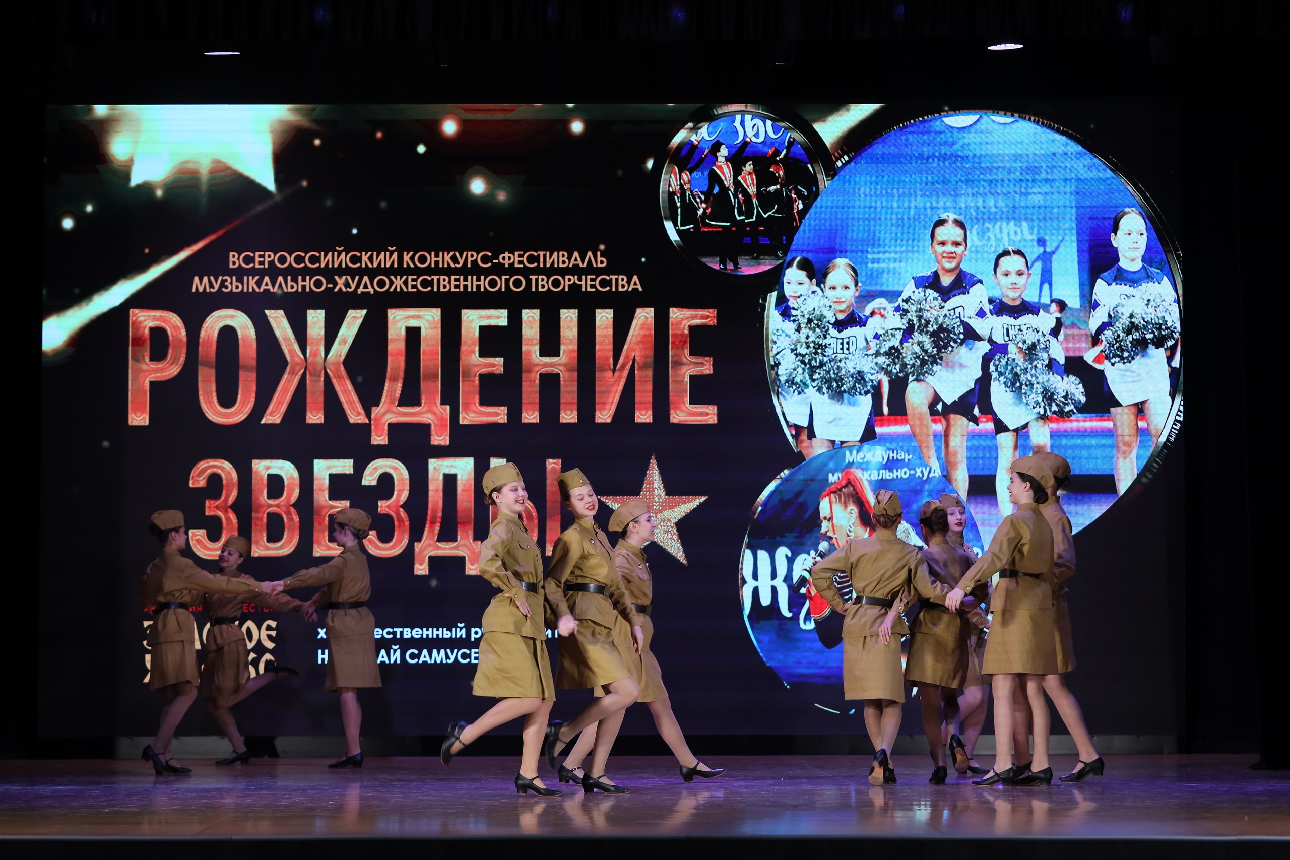 4 ноября, блок 1, видео, номера 1-13, г. Краснодар. Золотое яблочко