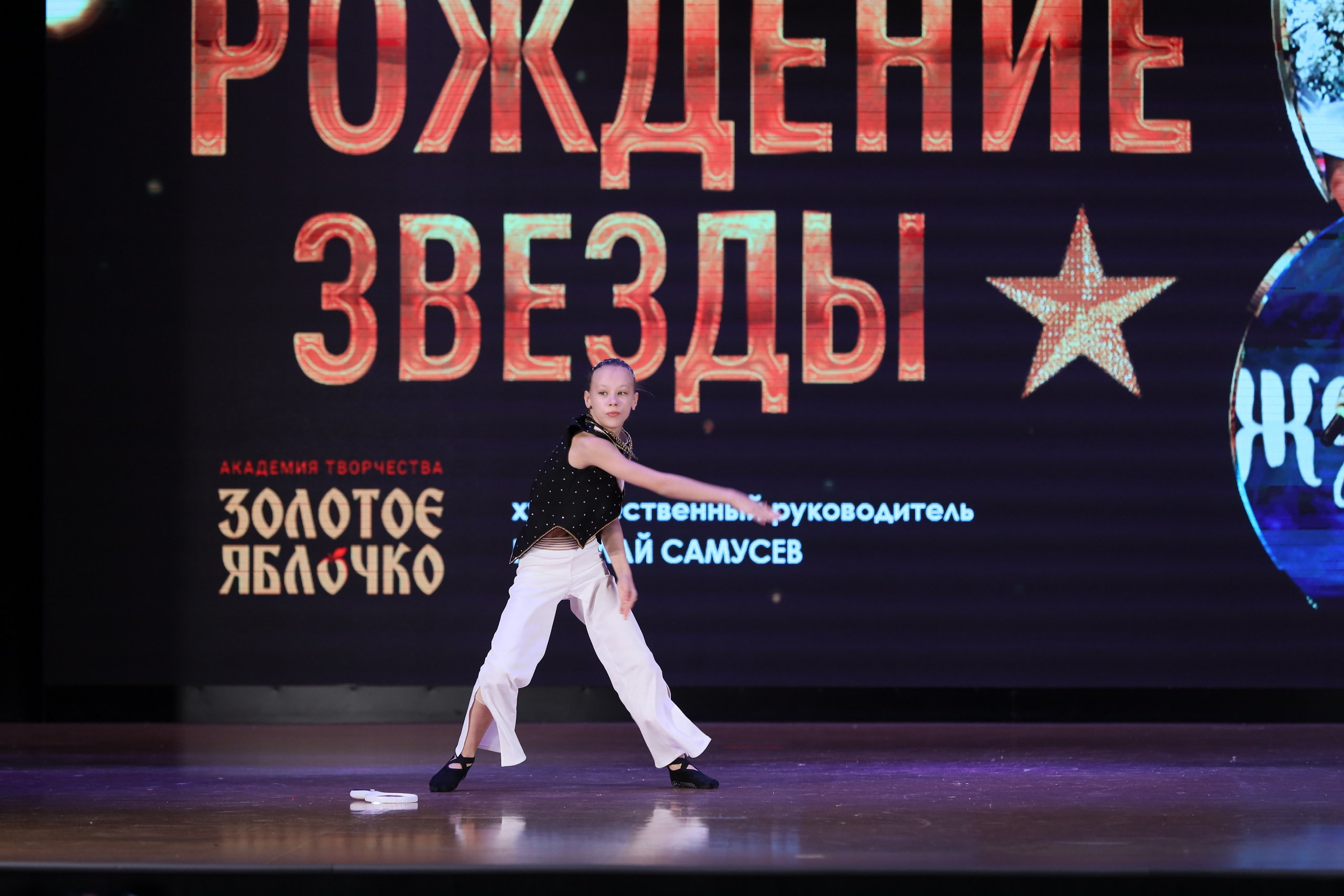 4 ноября, блок 1, видео, номера 49-58, г. Краснодар. Золотое яблочко