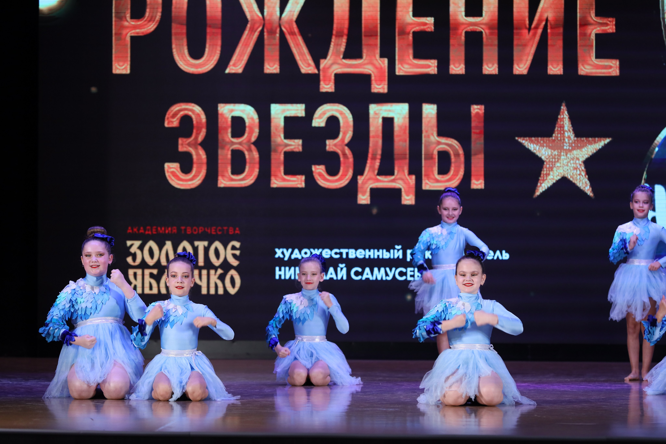 4 ноября, блок 1, видео, номера 1-13, г. Краснодар. Золотое яблочко