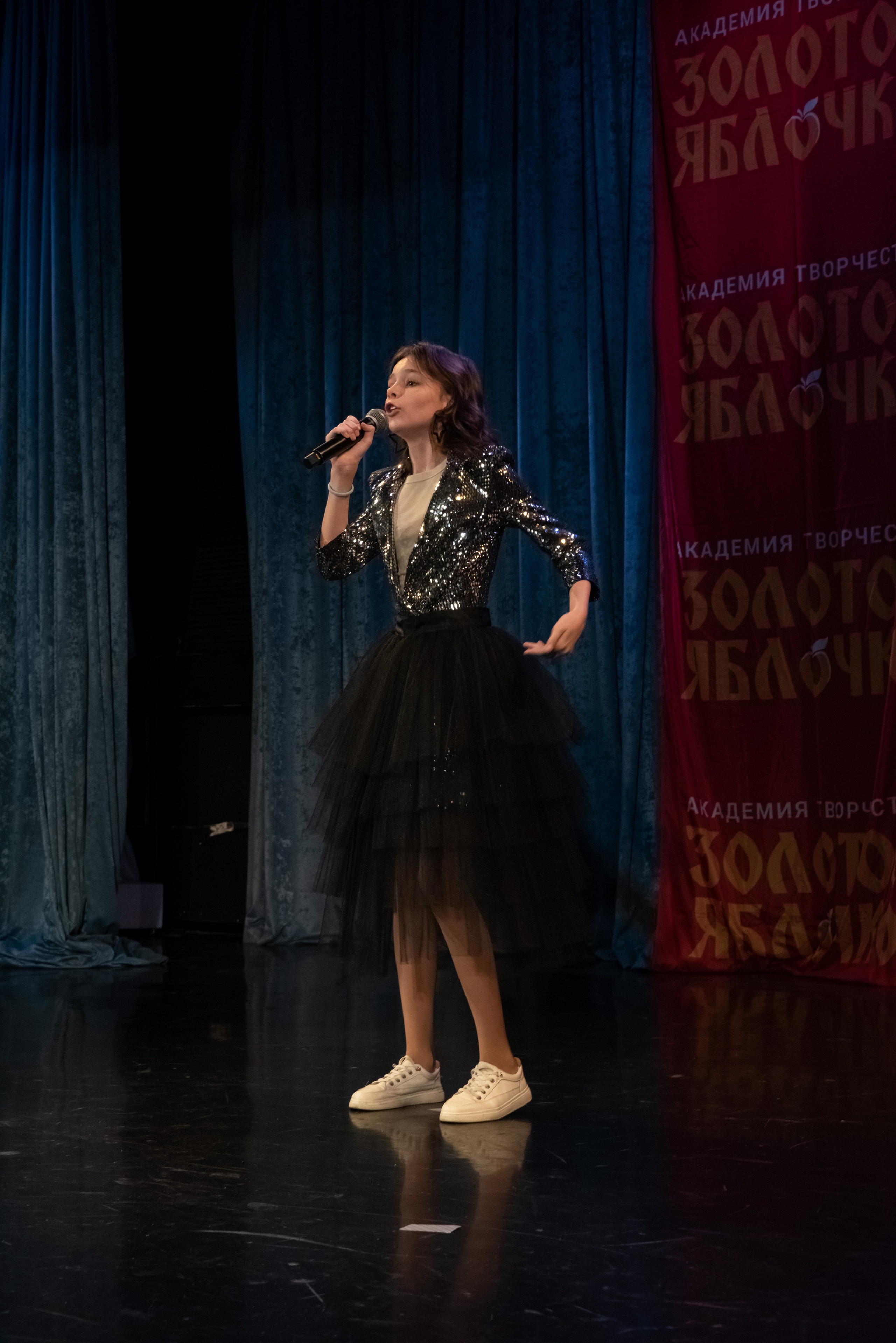 7 декабря, г. Выборг. Золотое яблочко