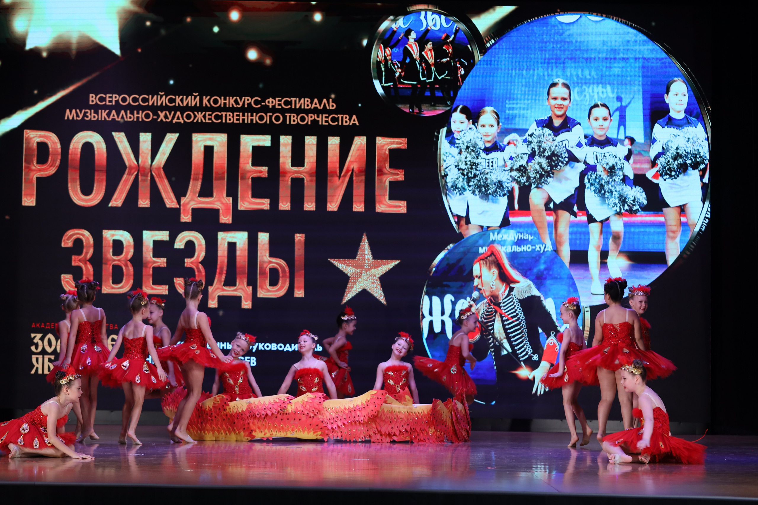 4 ноября, блок 1, видео, номера 14-29, г. Краснодар. Золотое яблочко