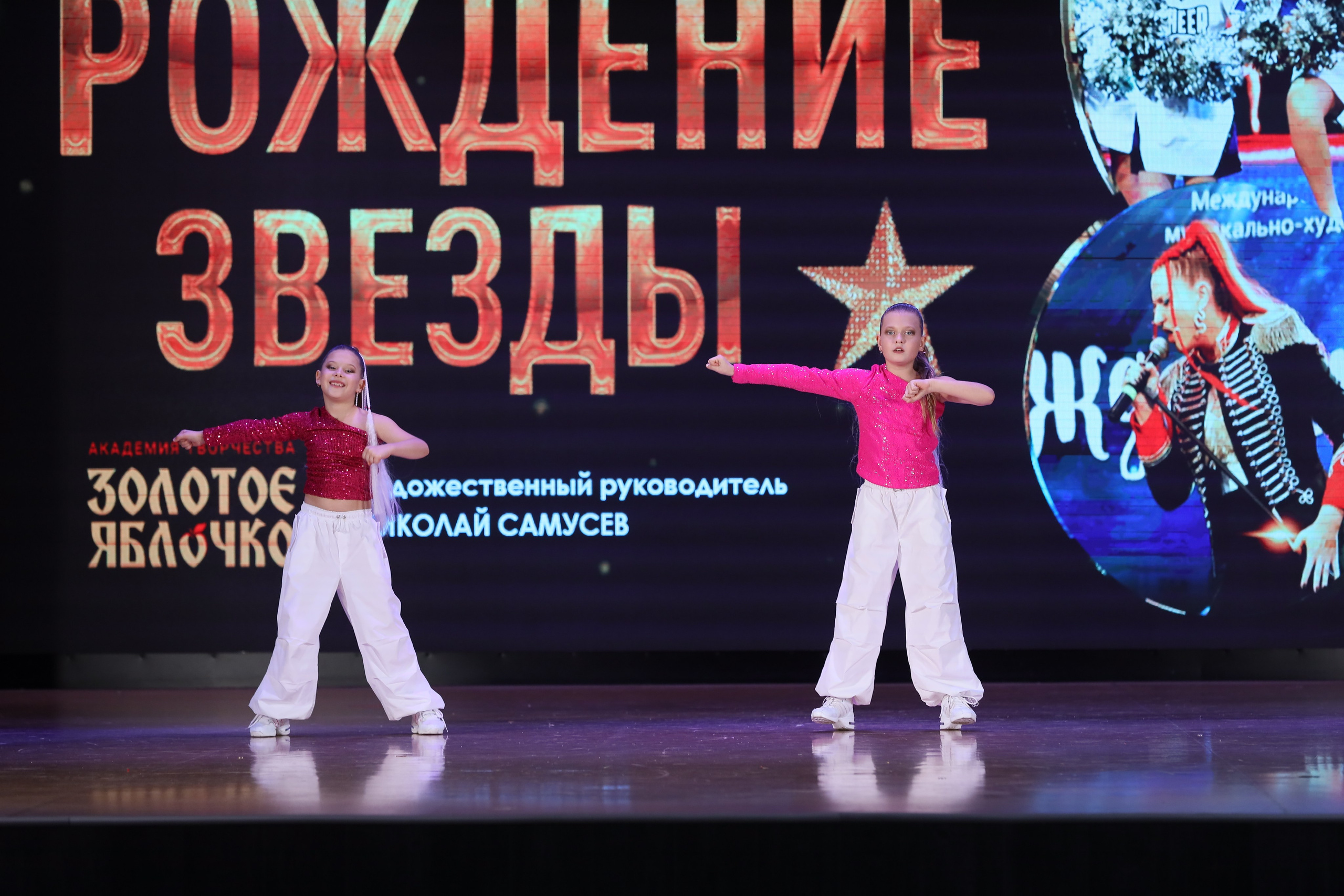 4 ноября, блок 1, видео, номера 59-, г. Краснодар. Золотое яблочко