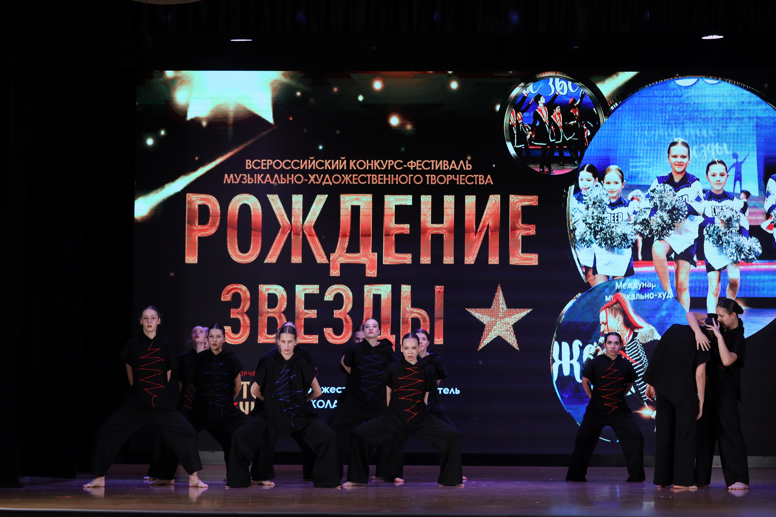 4 ноября, блок 1, видео, номера 59-, г. Краснодар. Золотое яблочко