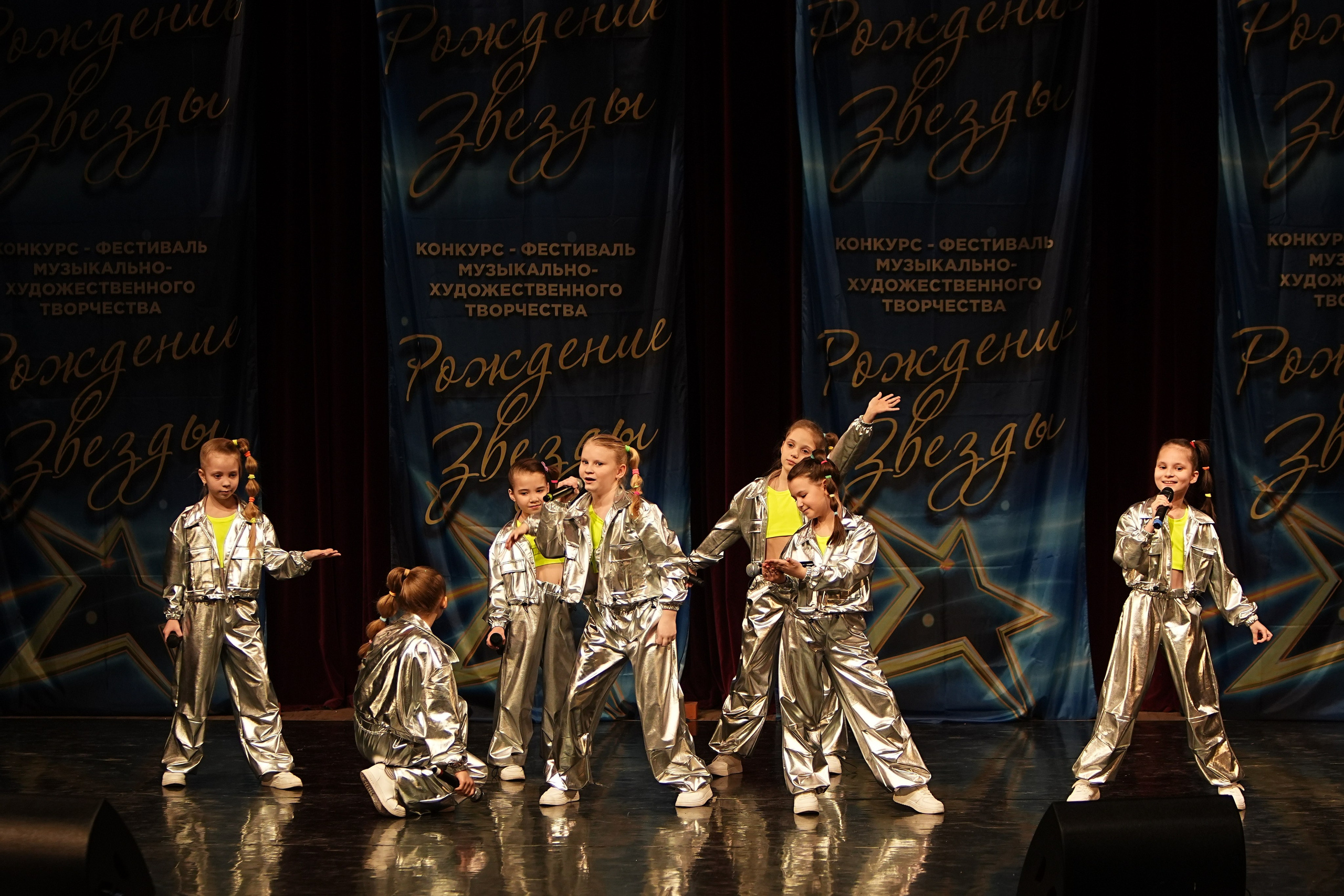 15 марта, блок 2, г. Москва. Золотое яблочко