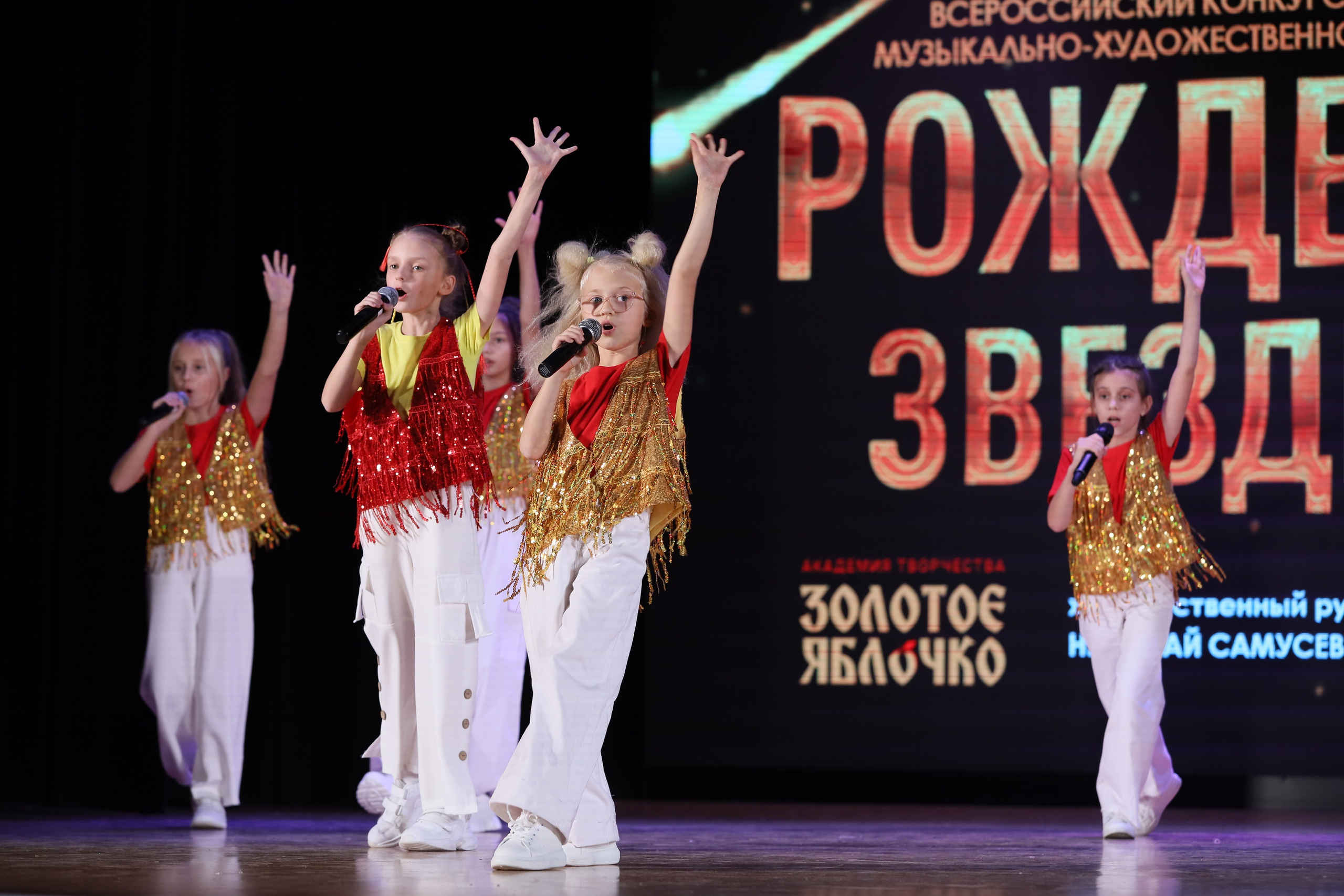 4 ноября, блок 2, видео, номера 1-36, г. Краснодар. Золотое яблочко