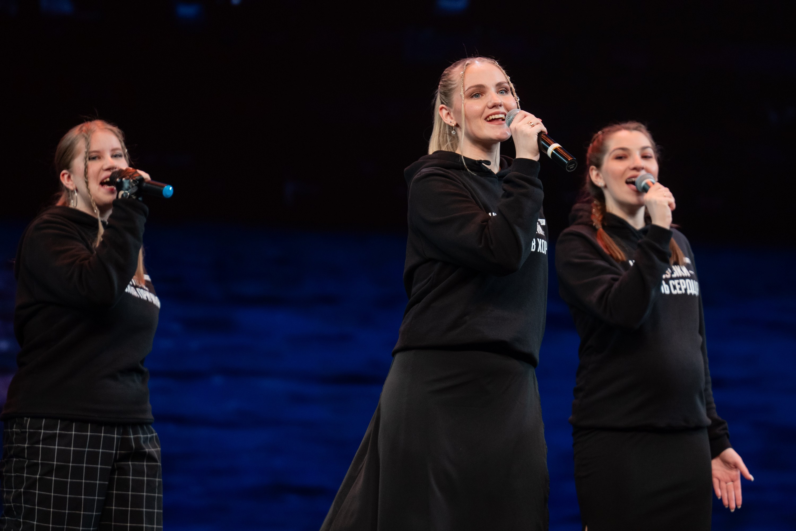 18 мая, г. Москва, Кремль, Концерт. Золотое яблочко