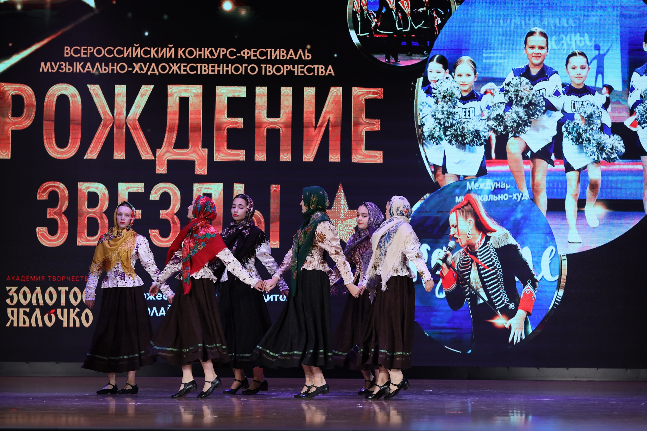 4 ноября, блок 1, видео, номера 14-29, г. Краснодар. Золотое яблочко