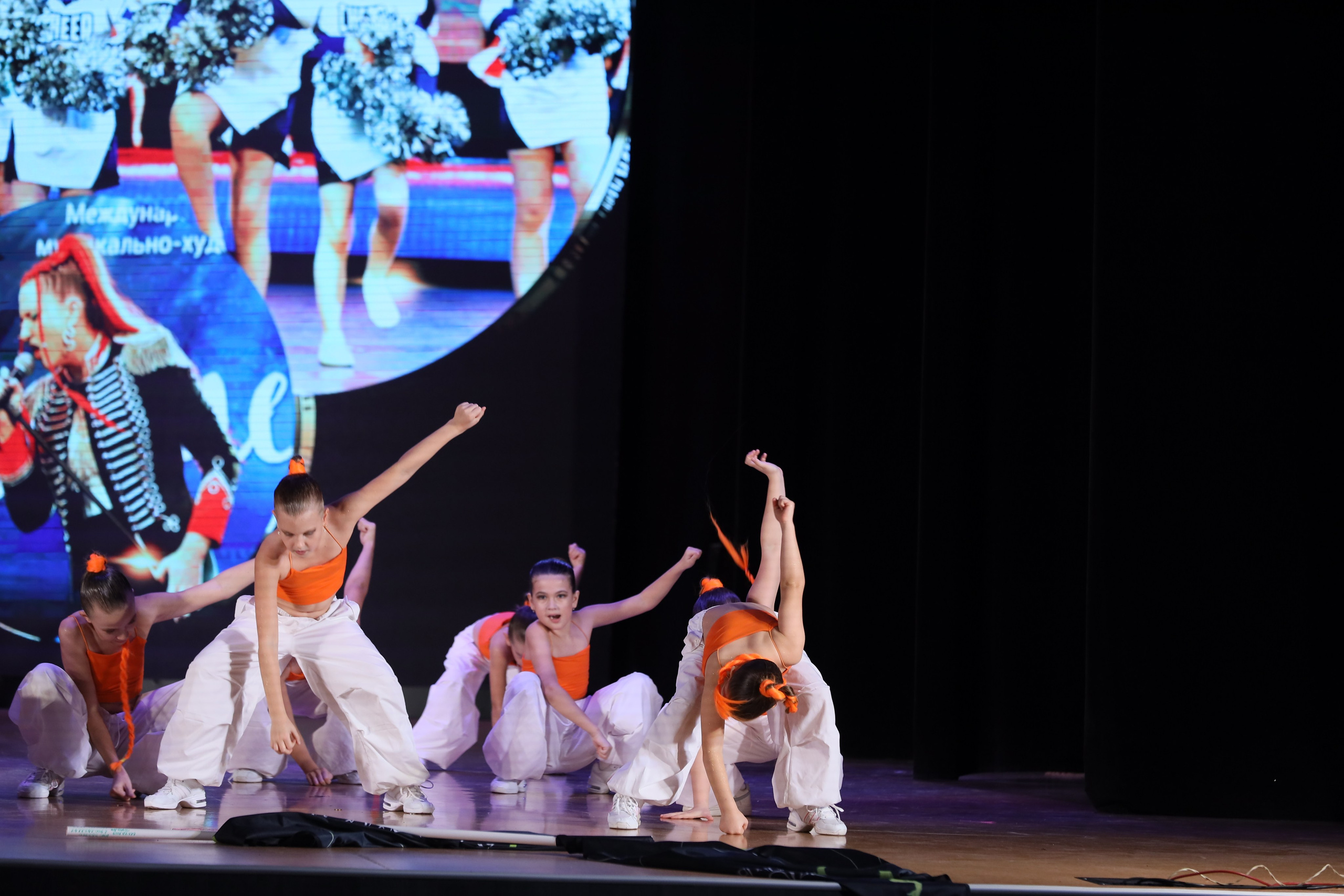 4 ноября, блок 1, видео, номера 49-58, г. Краснодар. Золотое яблочко