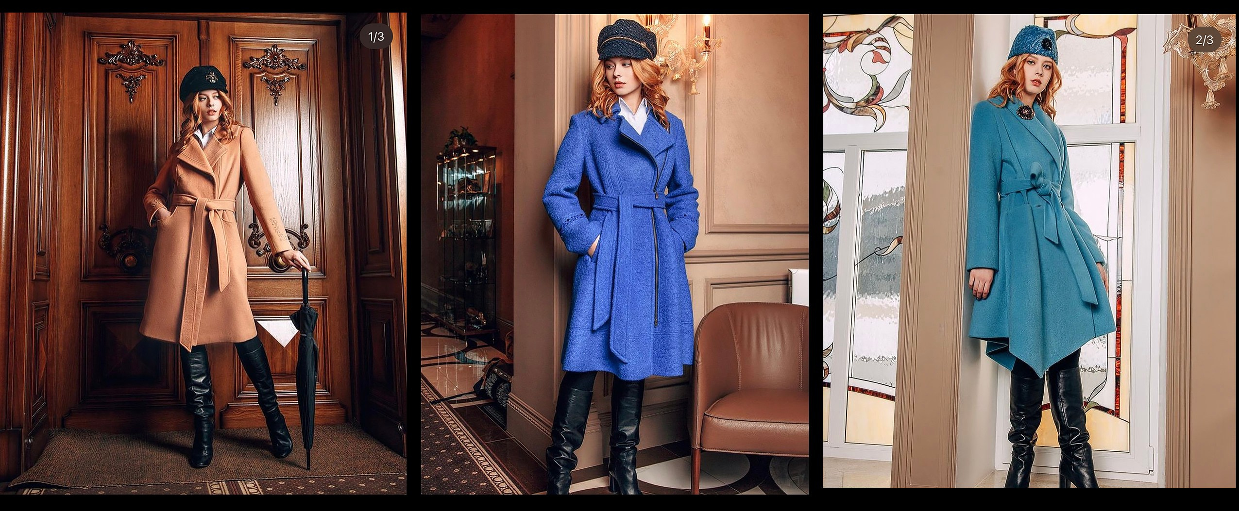 Lookbook and campaign. Фотограф Москва