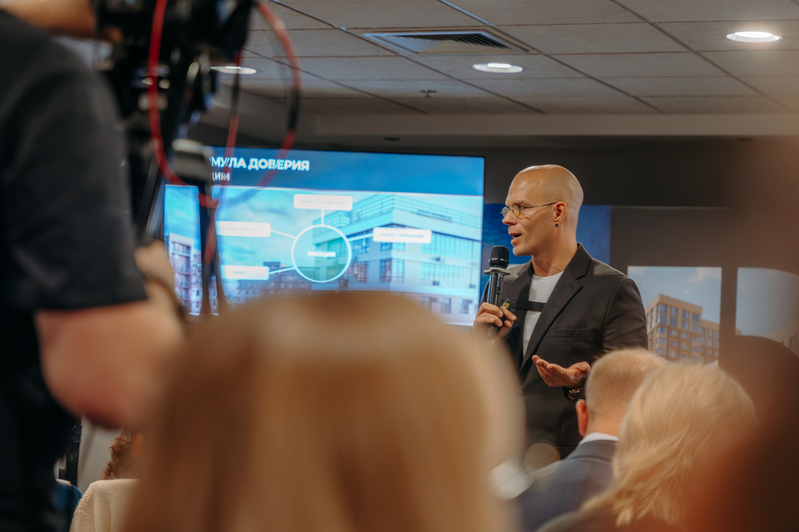 Партнёрское мероприятие ГК DOGMA. KORCHAGIN VIDEO