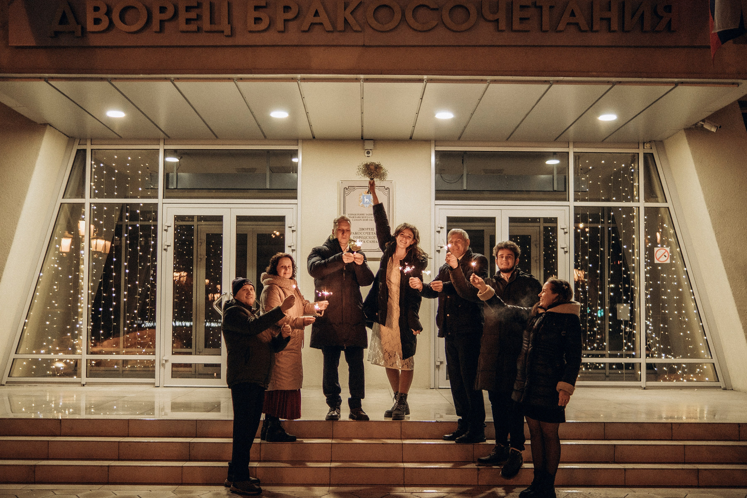 Life Style. СЕМЕЙНЫЙ ФОТОГРАФ ЕЛЕНА МЕДВЕДЕВА САМАРА