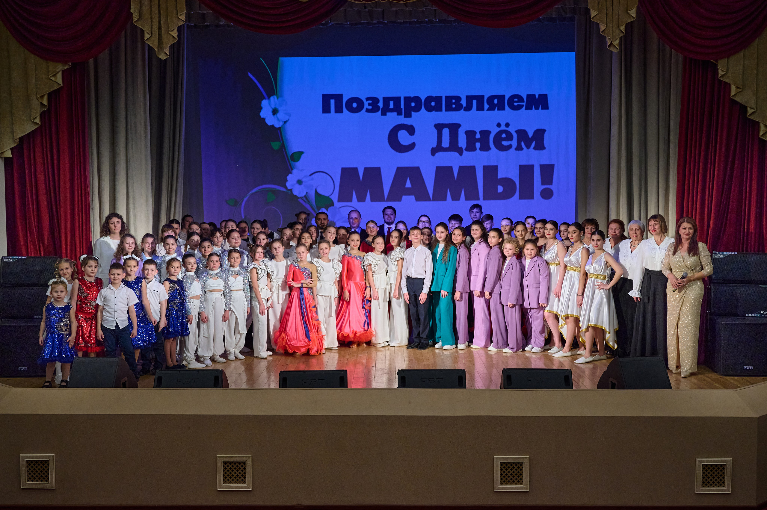 День матери. Кабардинка. Жизнь курорта Кабардинка в фотографиях