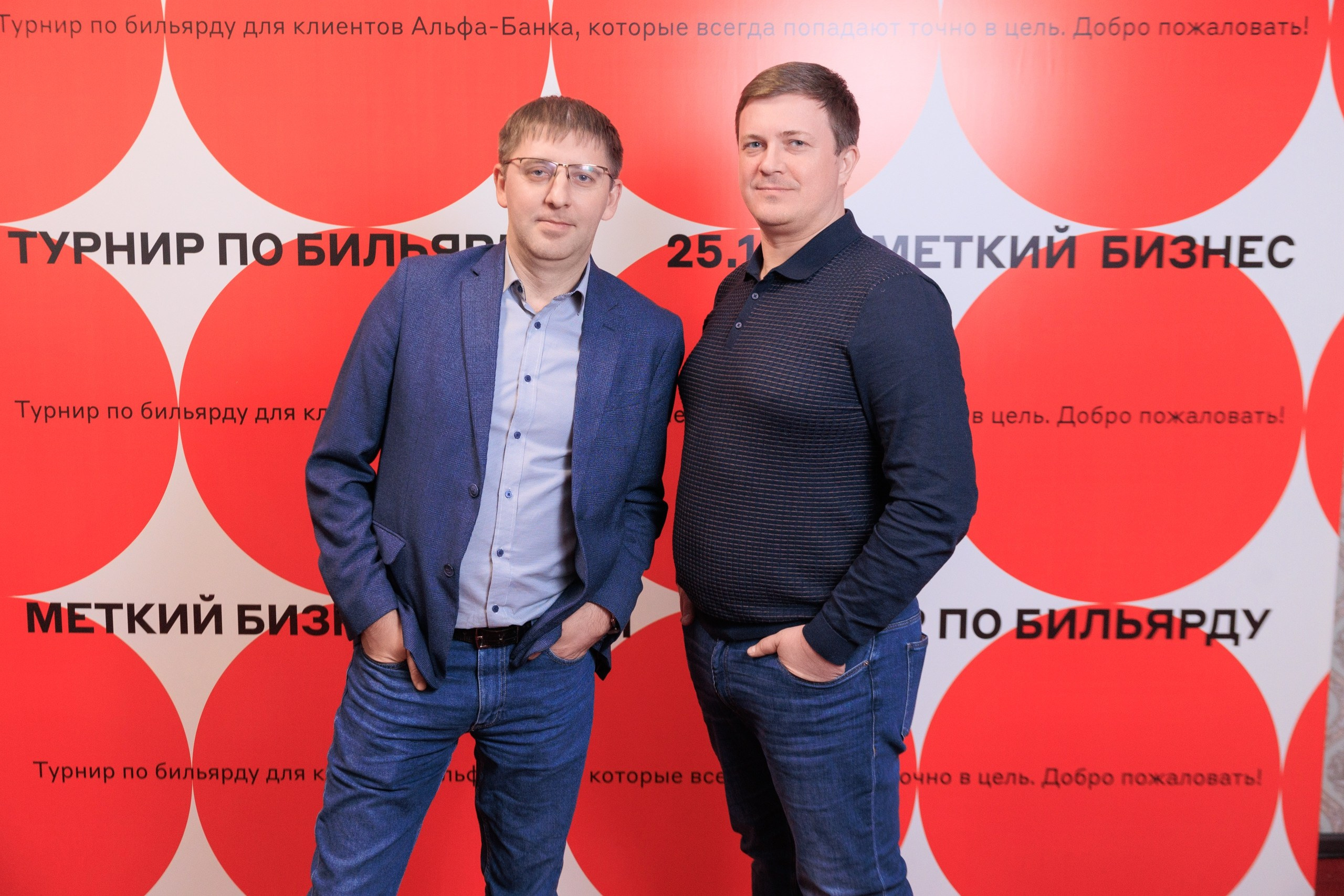 Репортаж с турнира по бильярду. Контент для бизнеса в Екатеринбурге Полдень Медиа