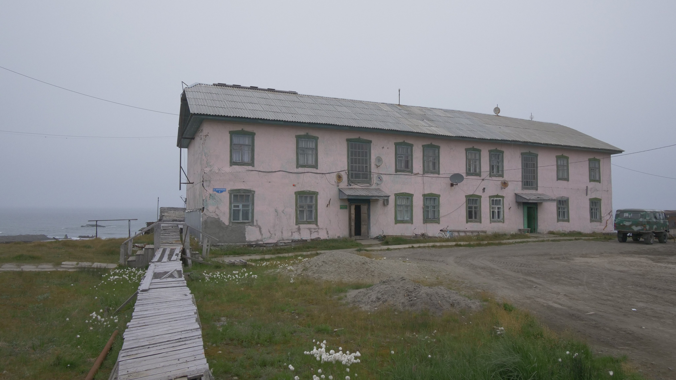 Амдерма — наука (2020 г.). Фотоальбом показывающий увлекательный мир авиации и мир медведей Андрея Иванова