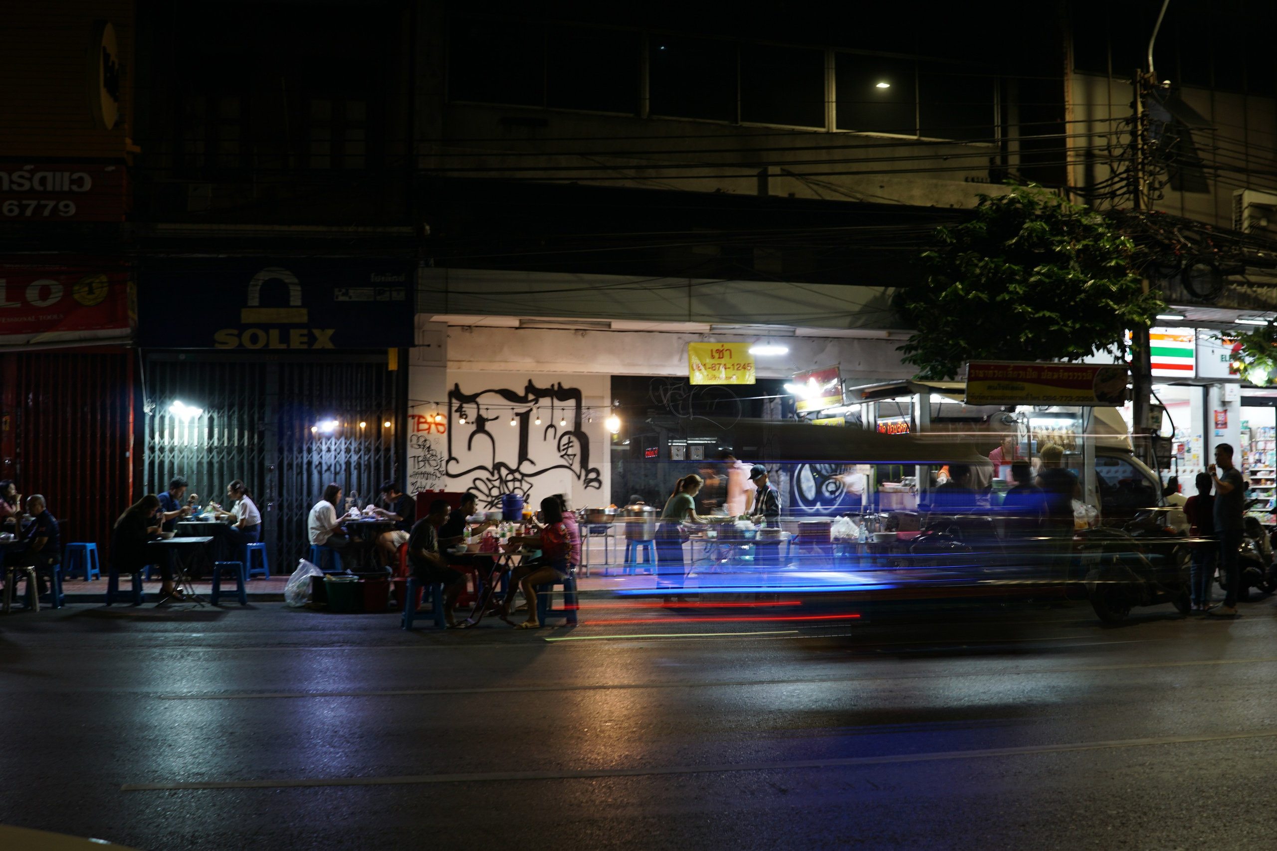 Invisible cities. Part II. Night. Аллегра Геллер