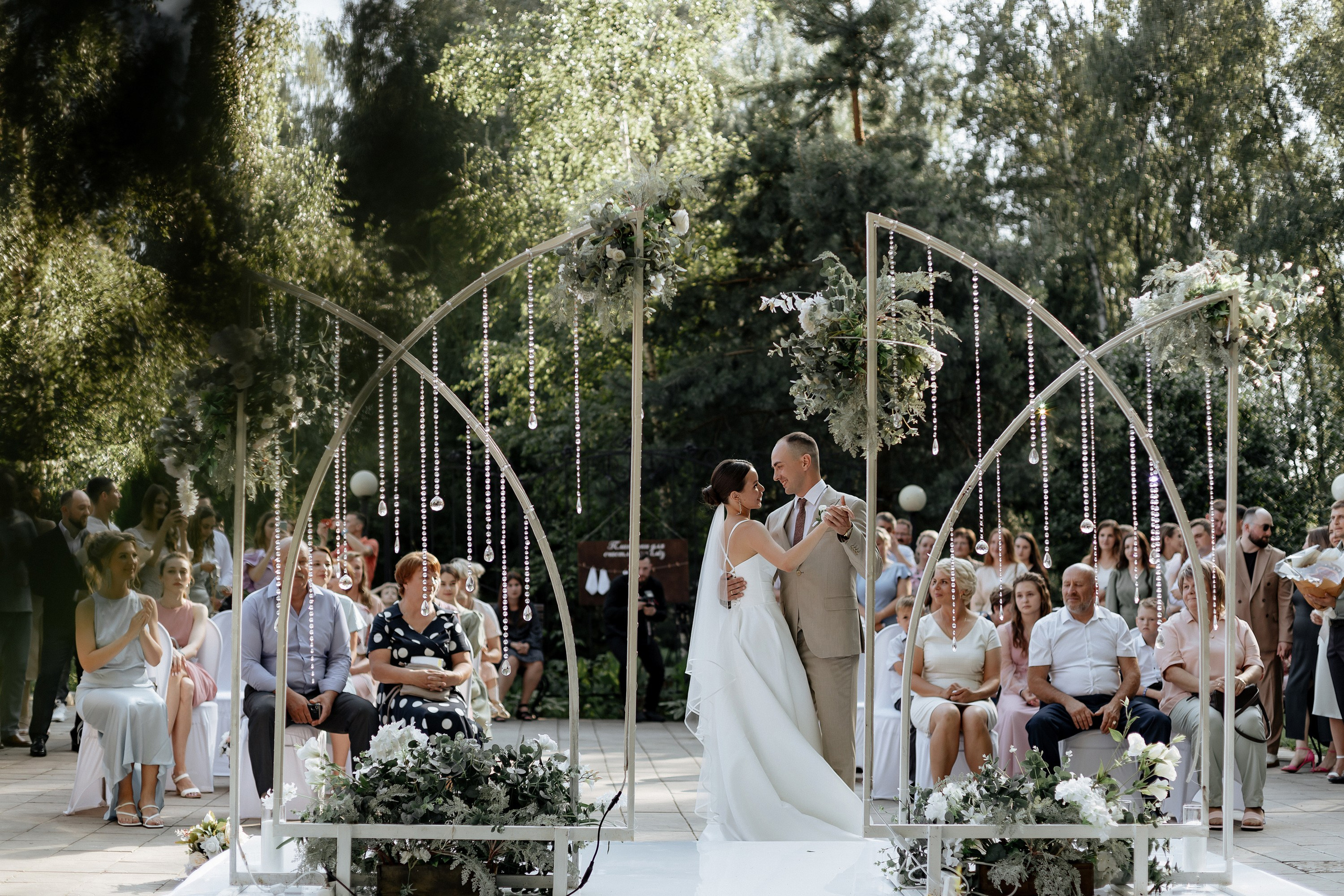 Софья и Леонид. Свадебный фотограф Анастасия Пелевина