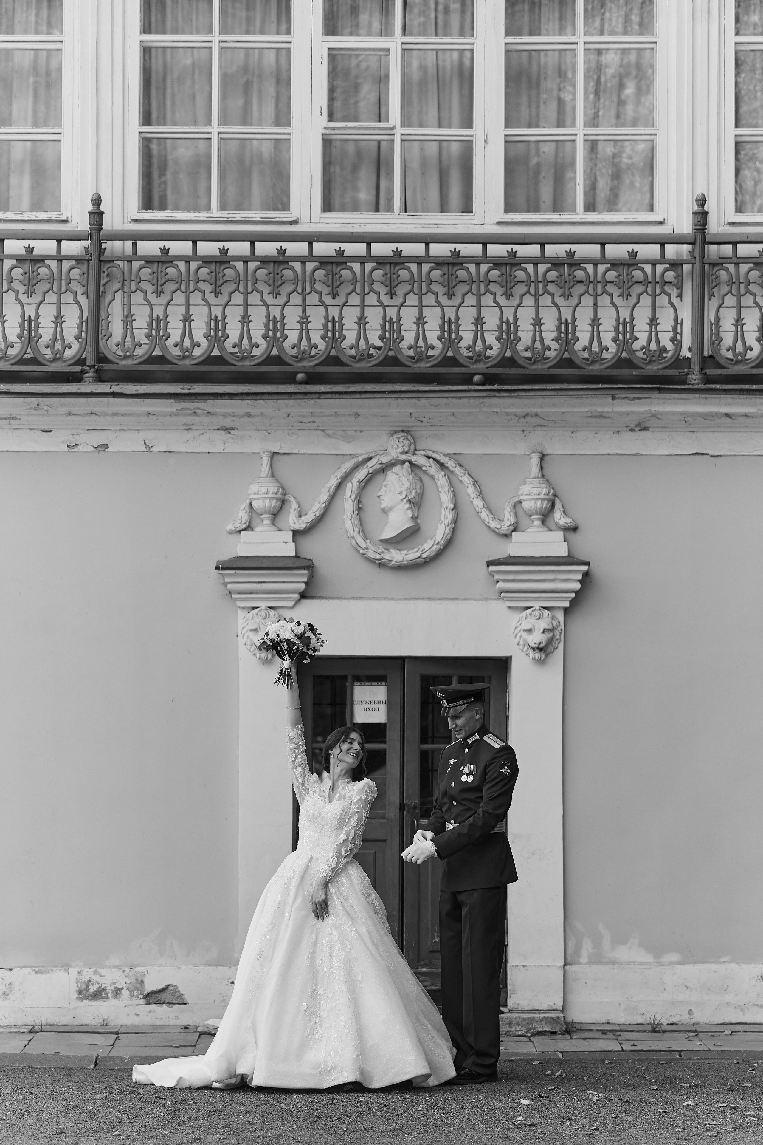 Иван и Екатерина 06-09-2025. Kharchenkotatianaweddingphoto