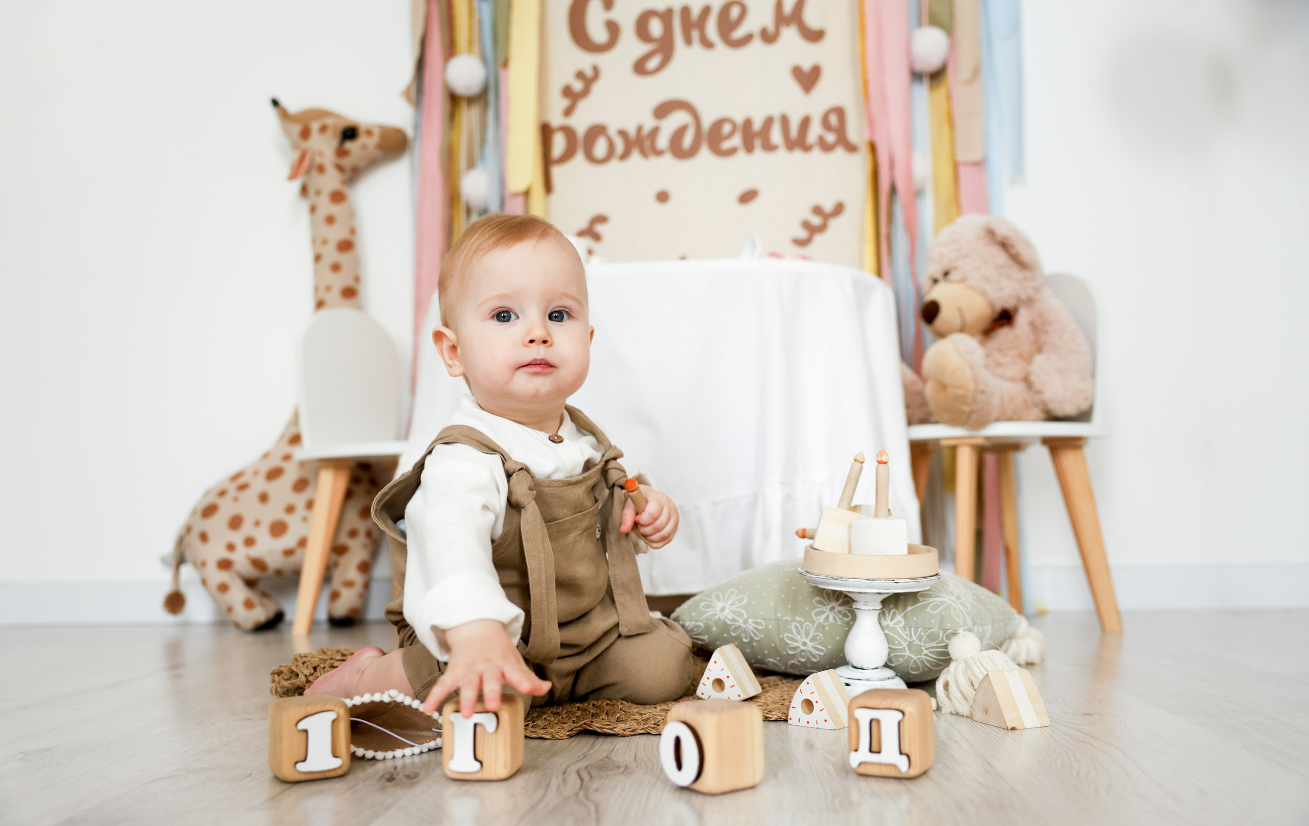 One year. Kharchenkotatianaweddingphoto